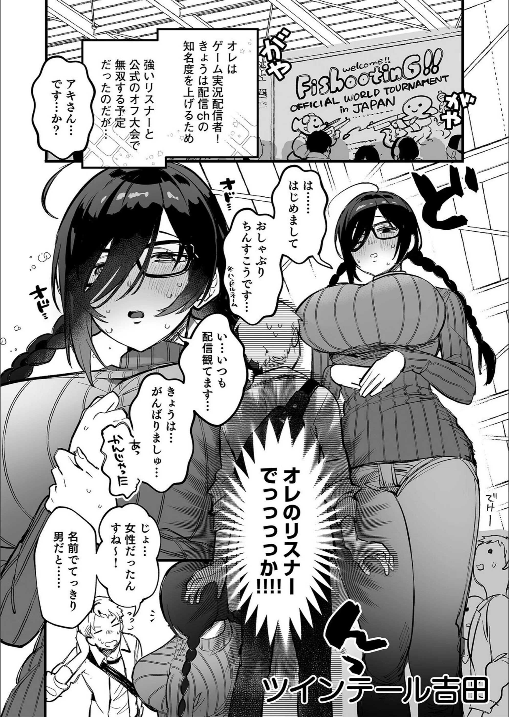 サンプル 3