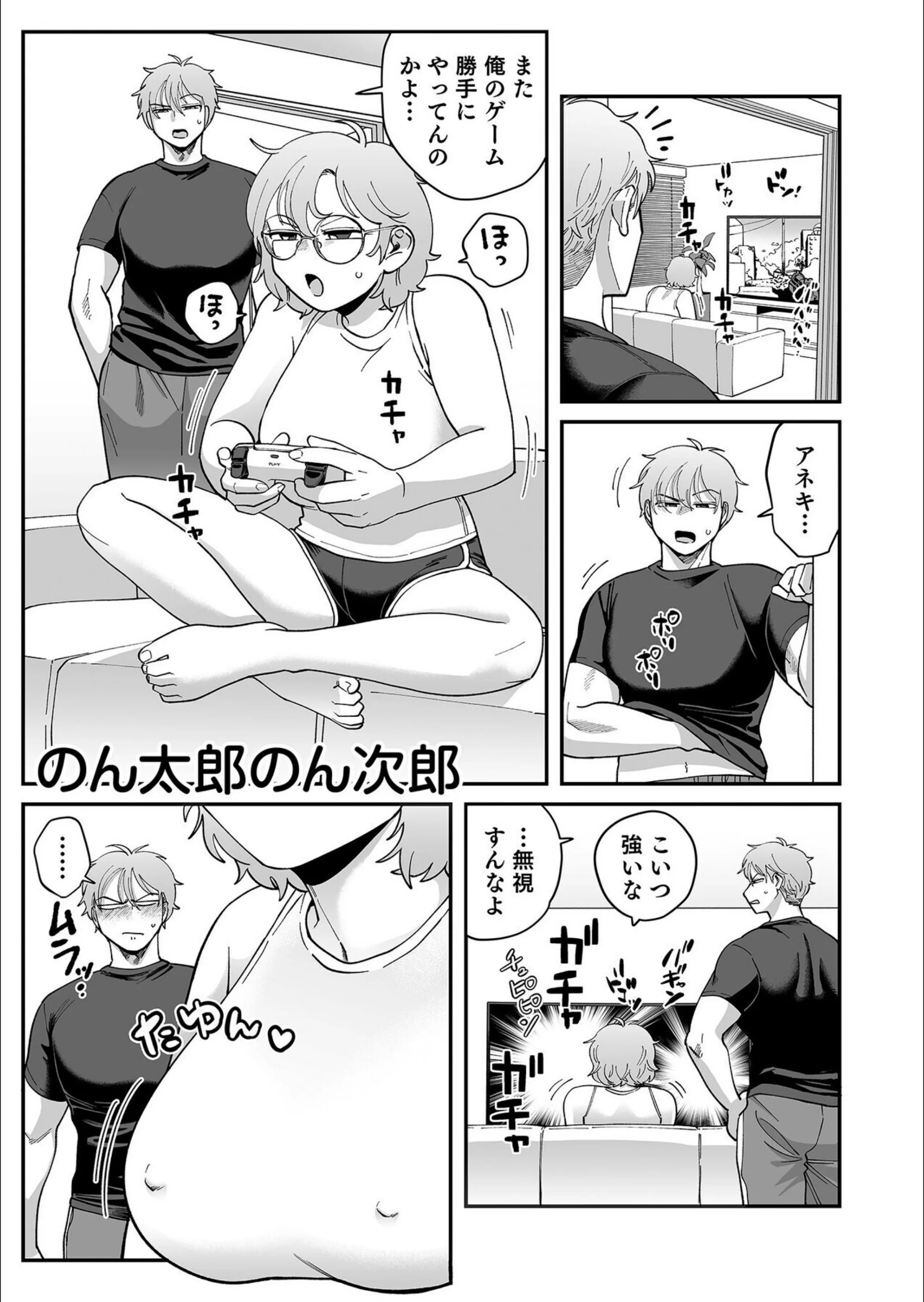 サンプル 7