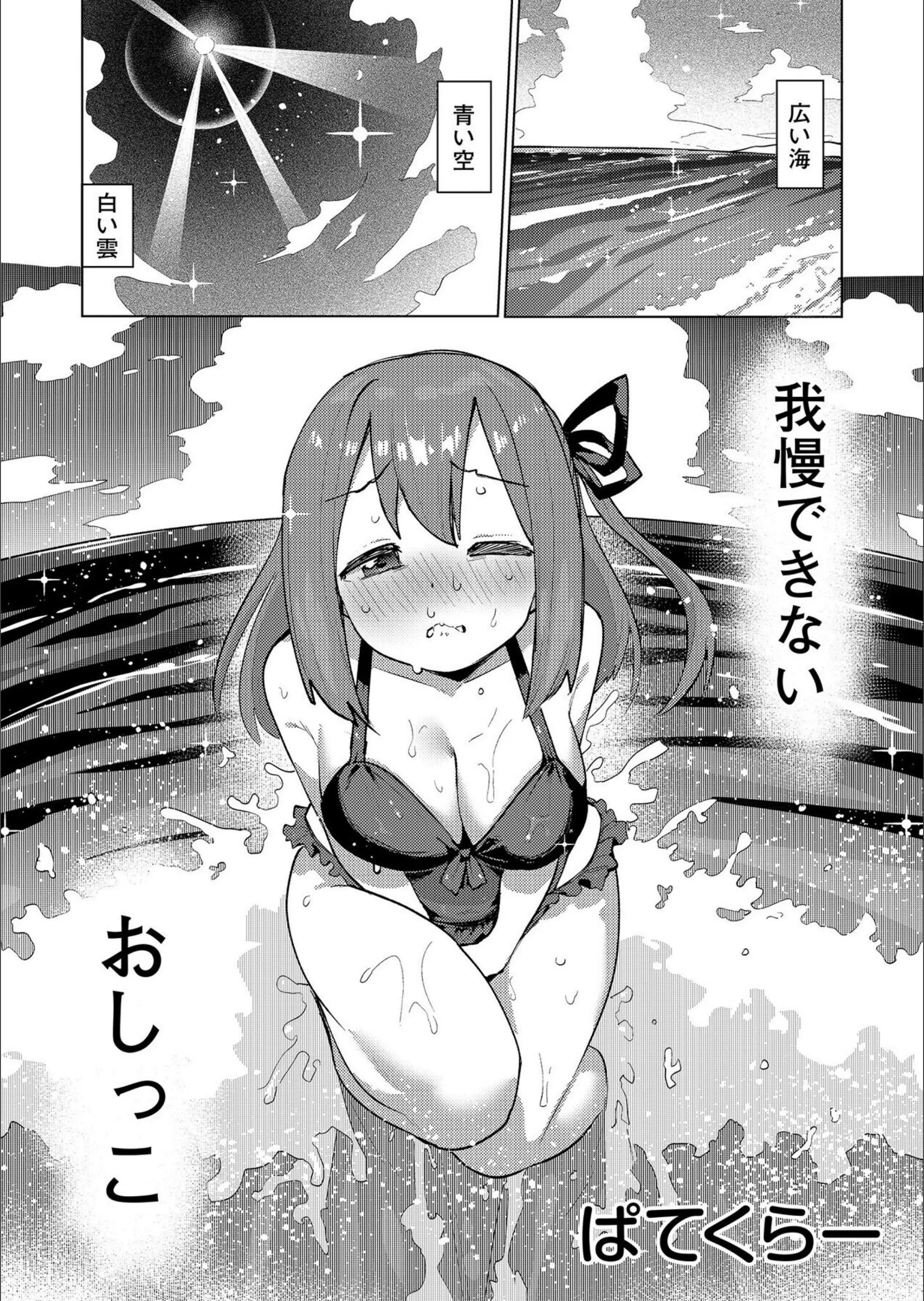 サンプル 8