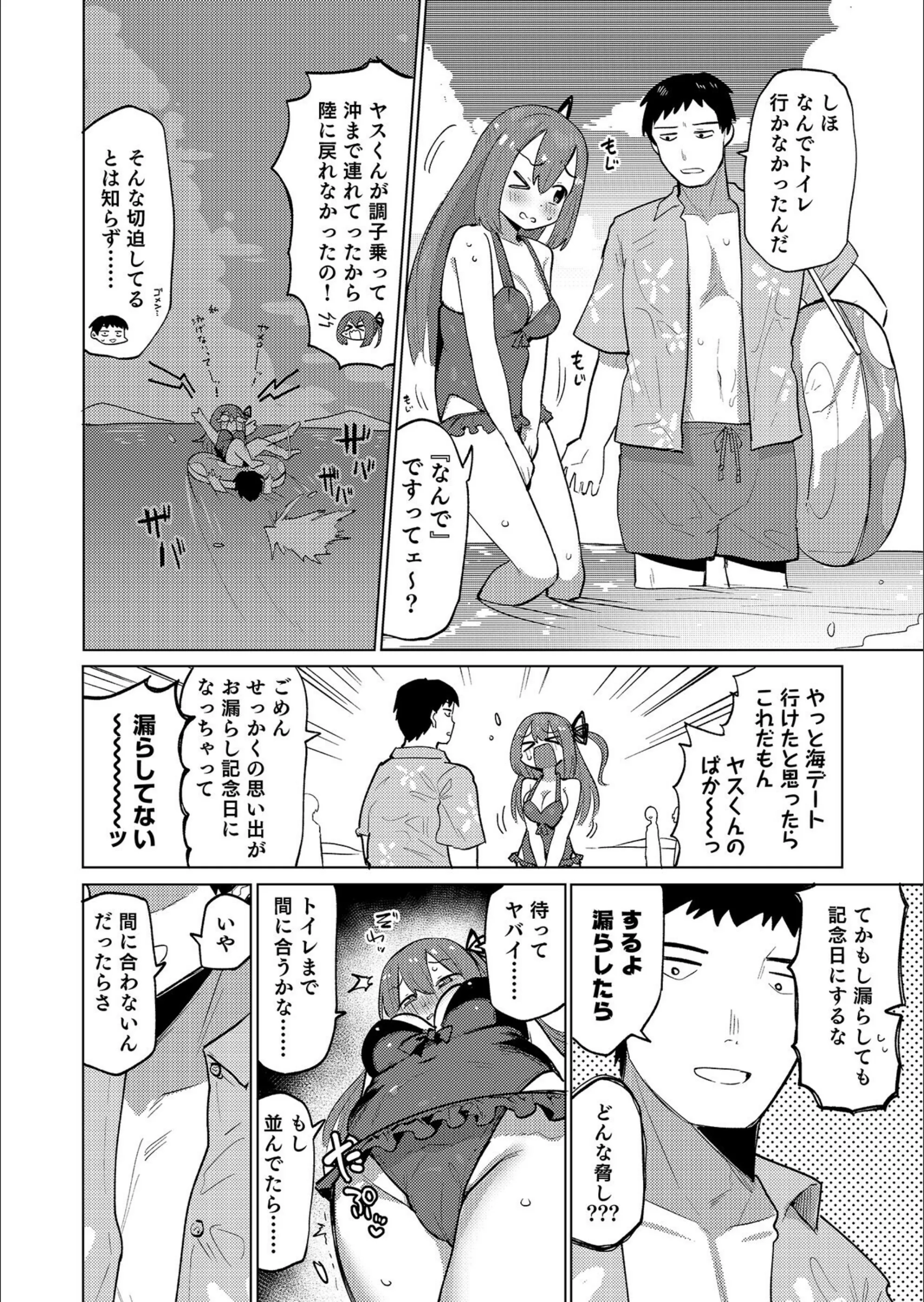 サンプル 9