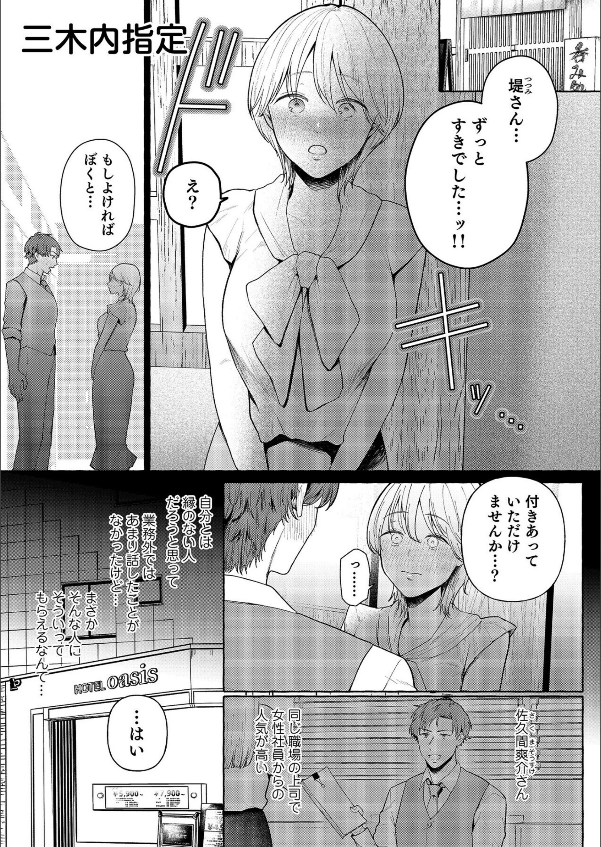 サンプル 12