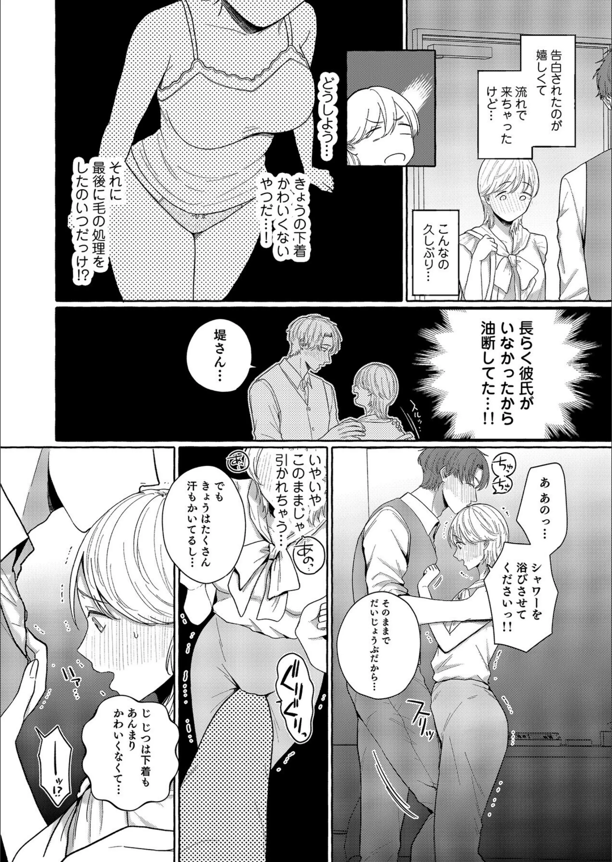サンプル 13