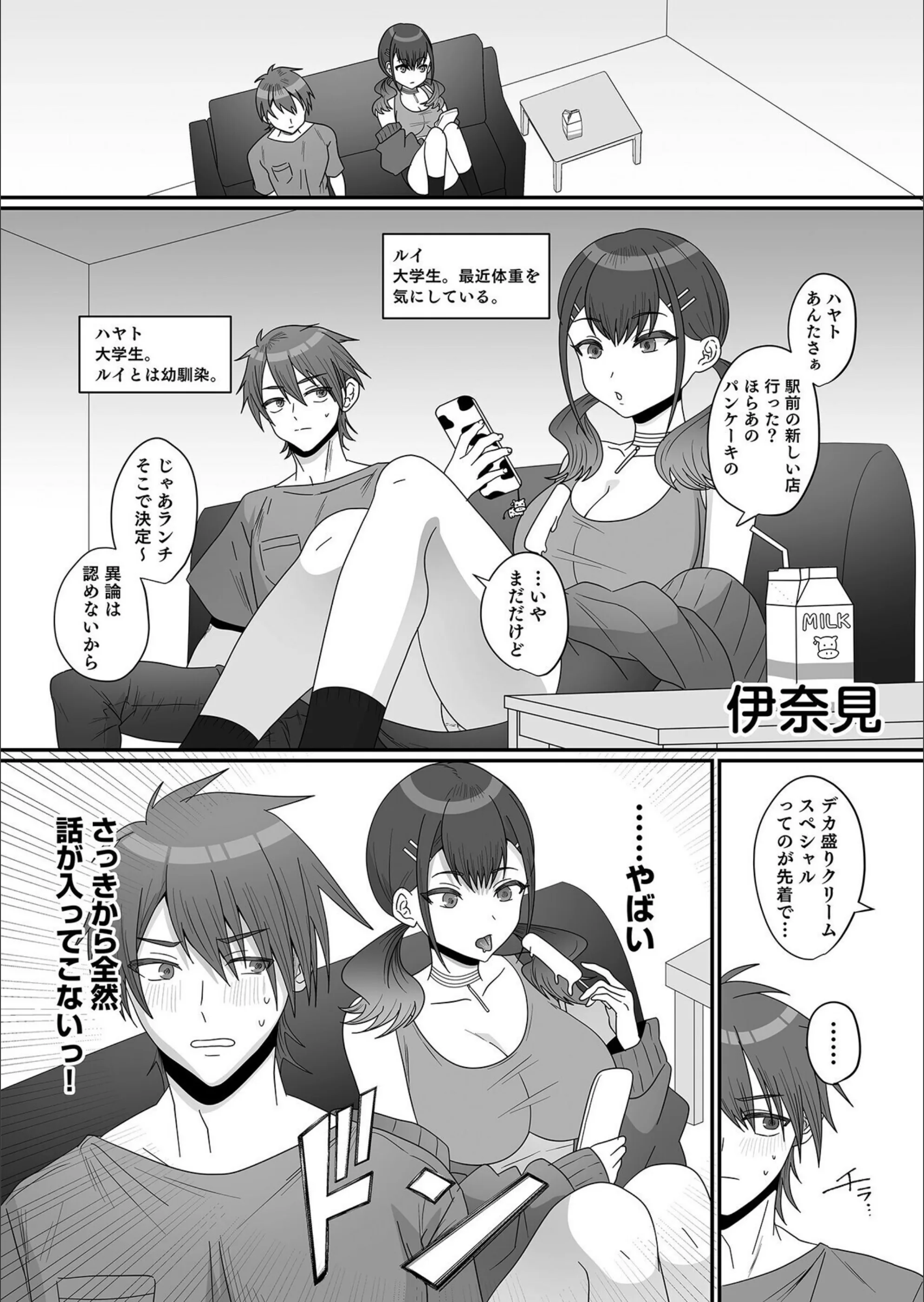 サンプル 14
