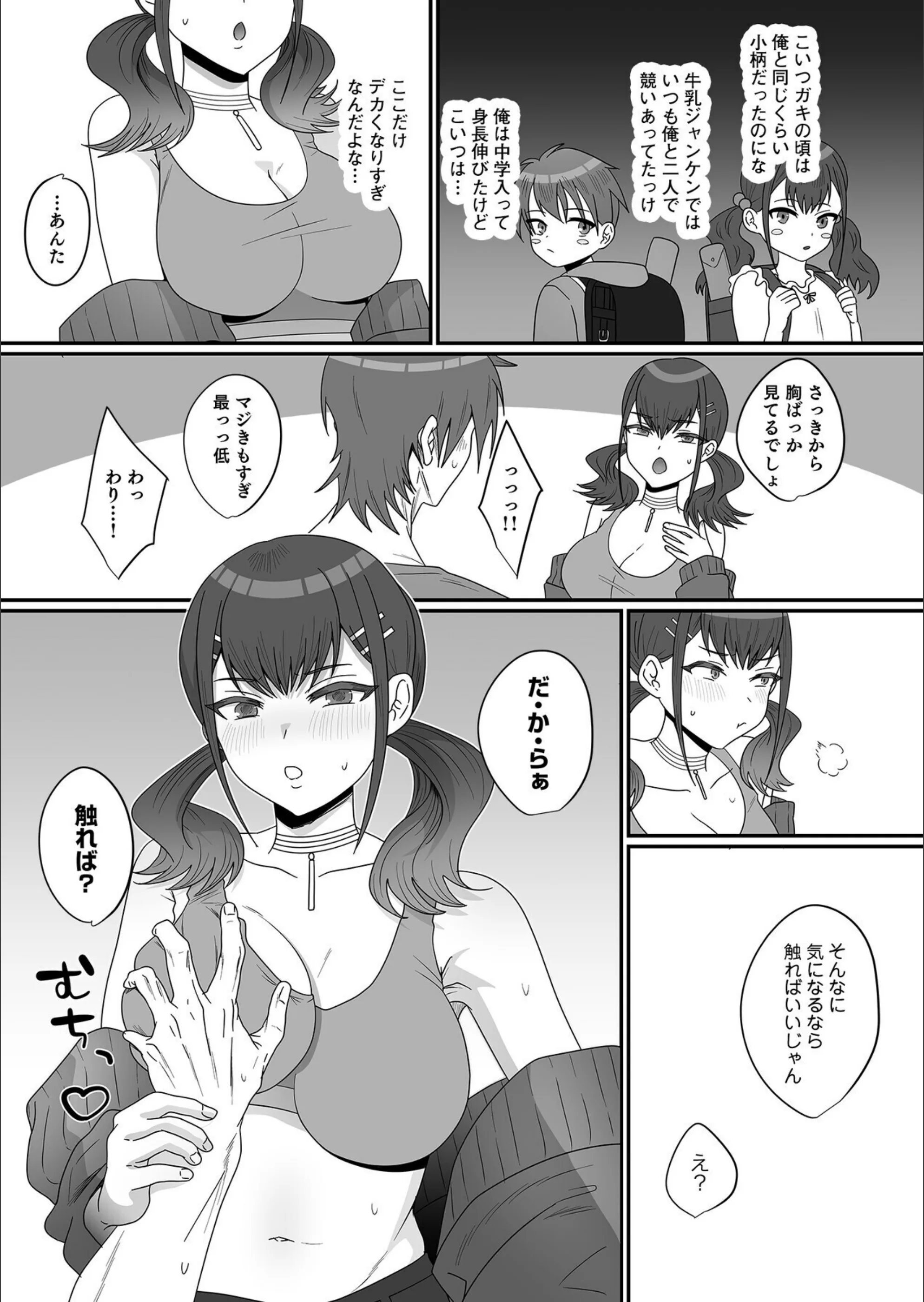 サンプル 15