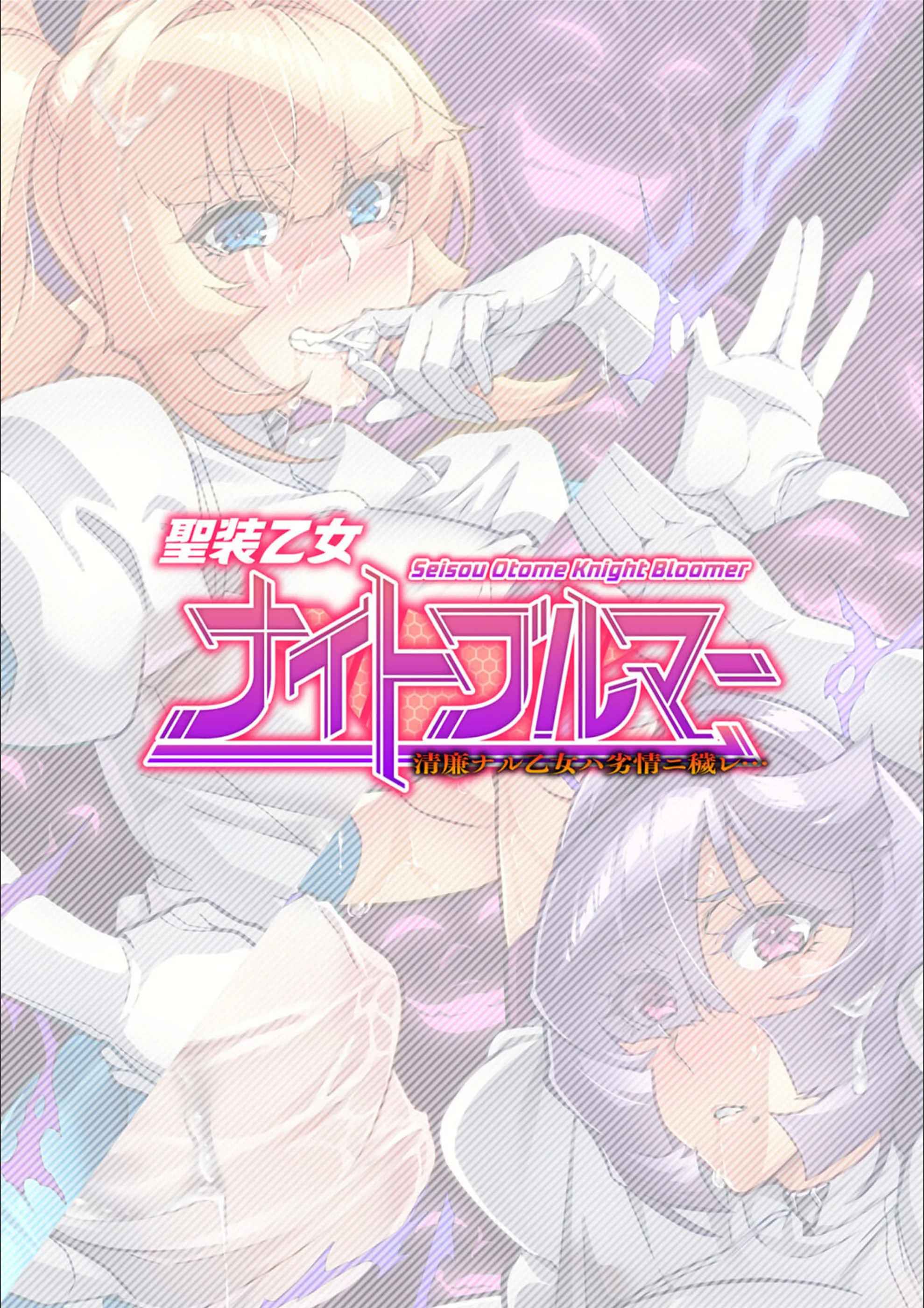 サンプル 2