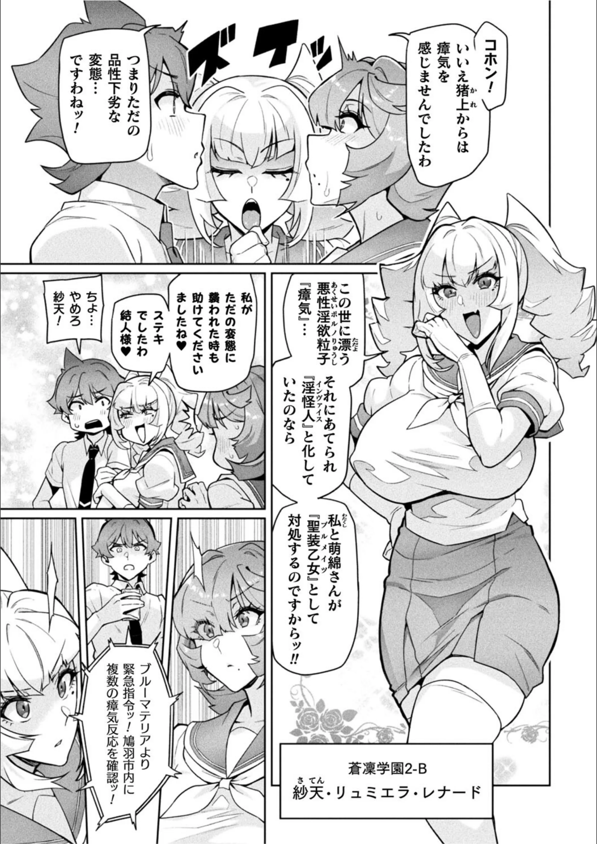 サンプル 5