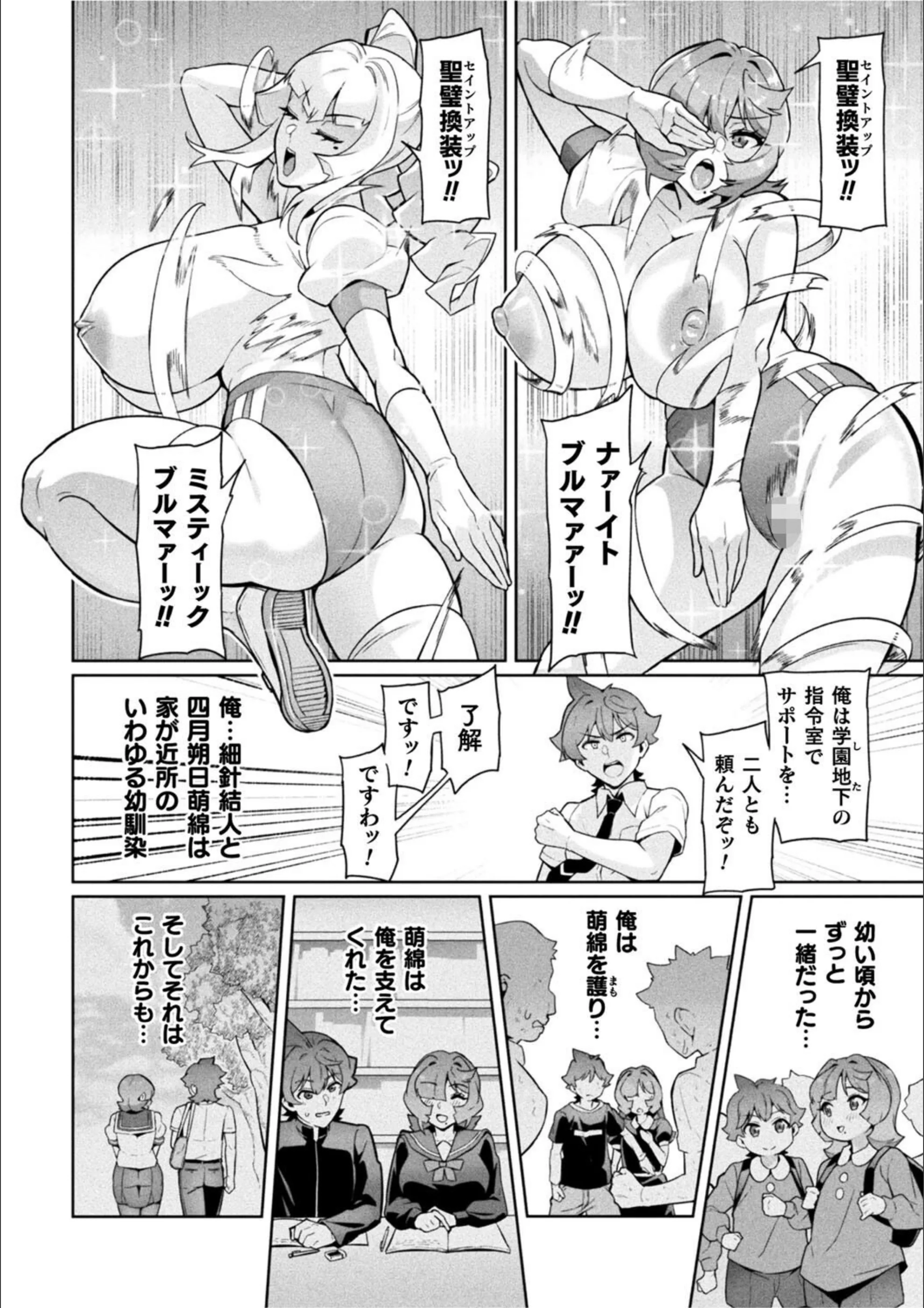 サンプル 6