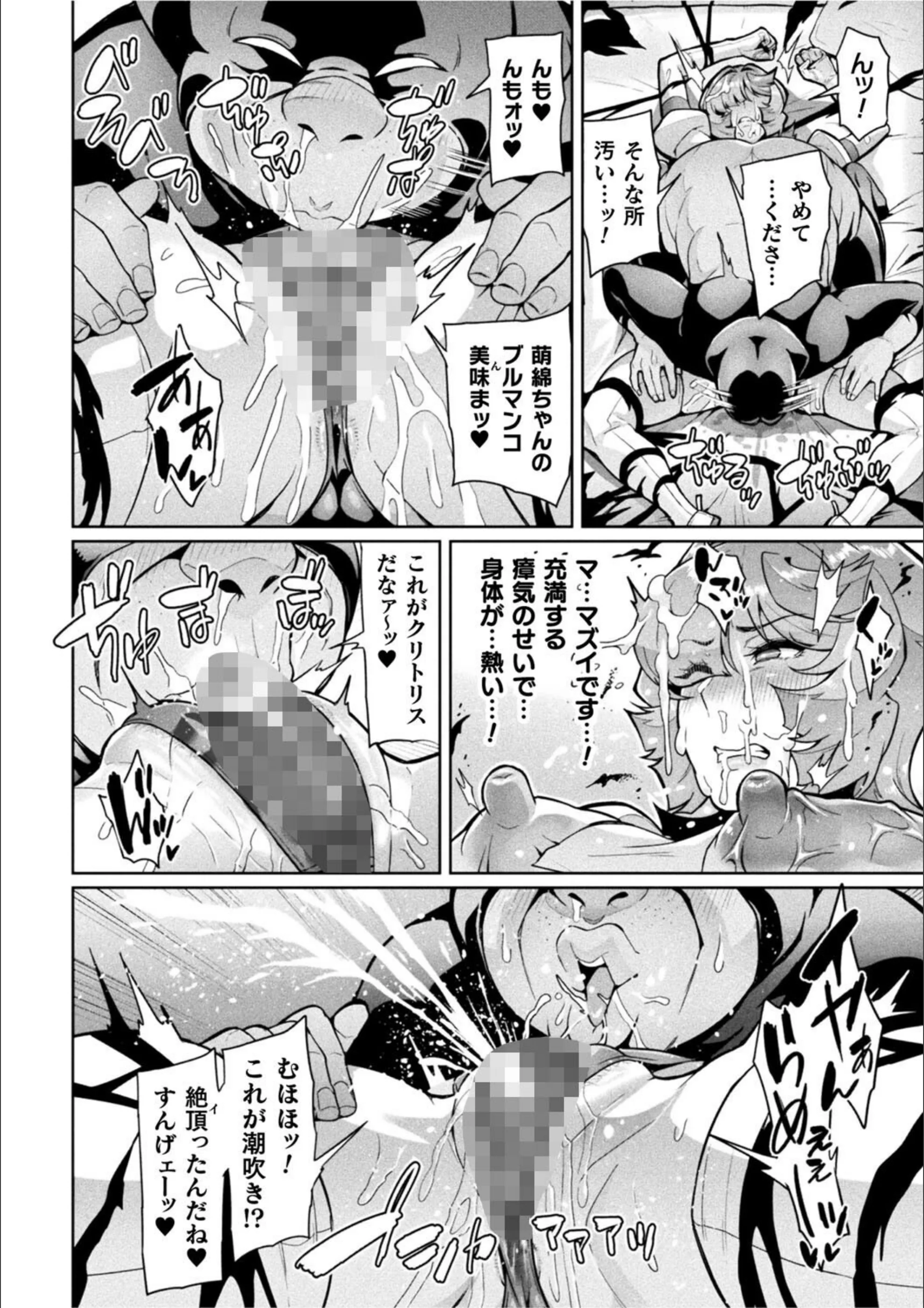 サンプル 13