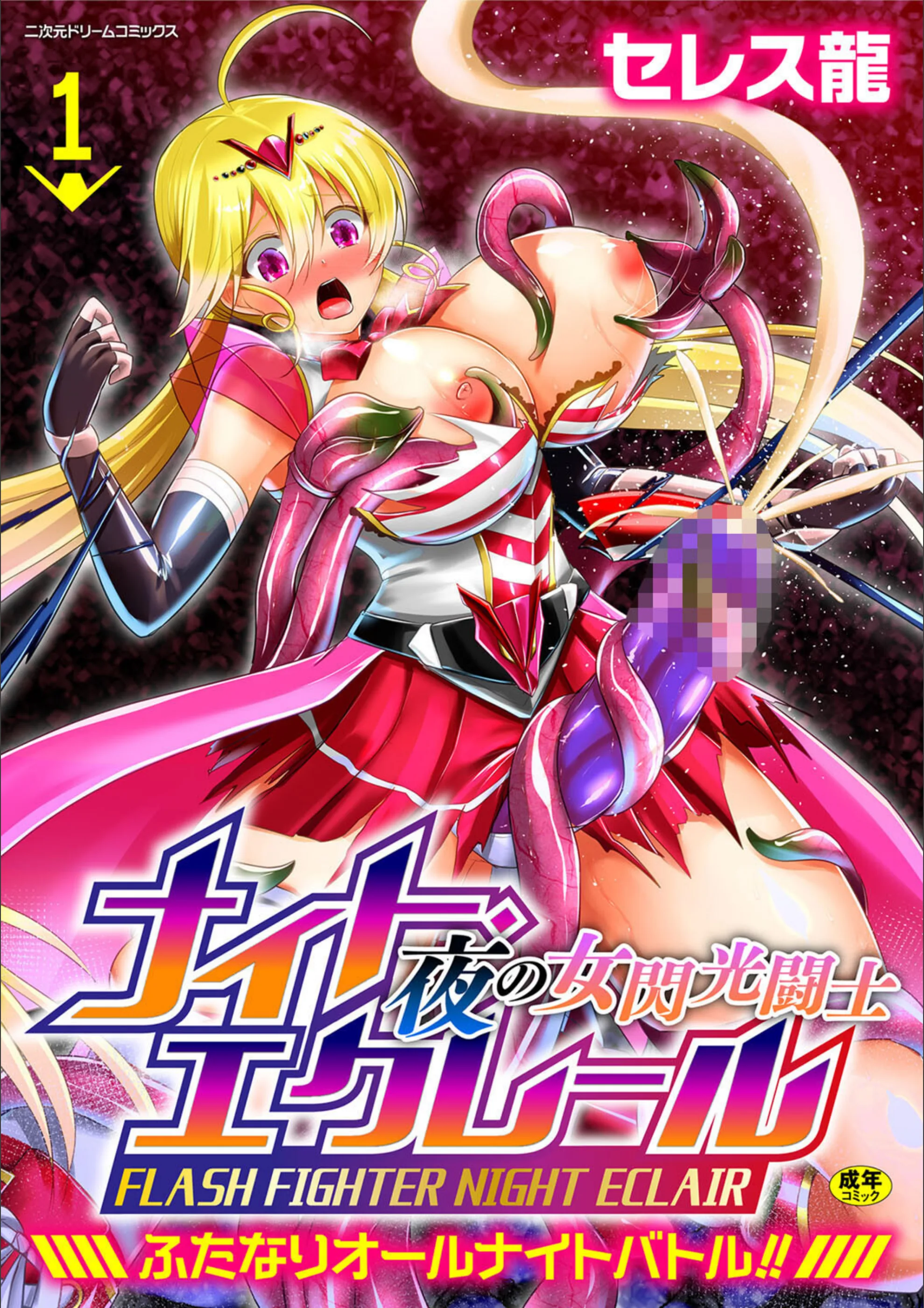 サンプル 1