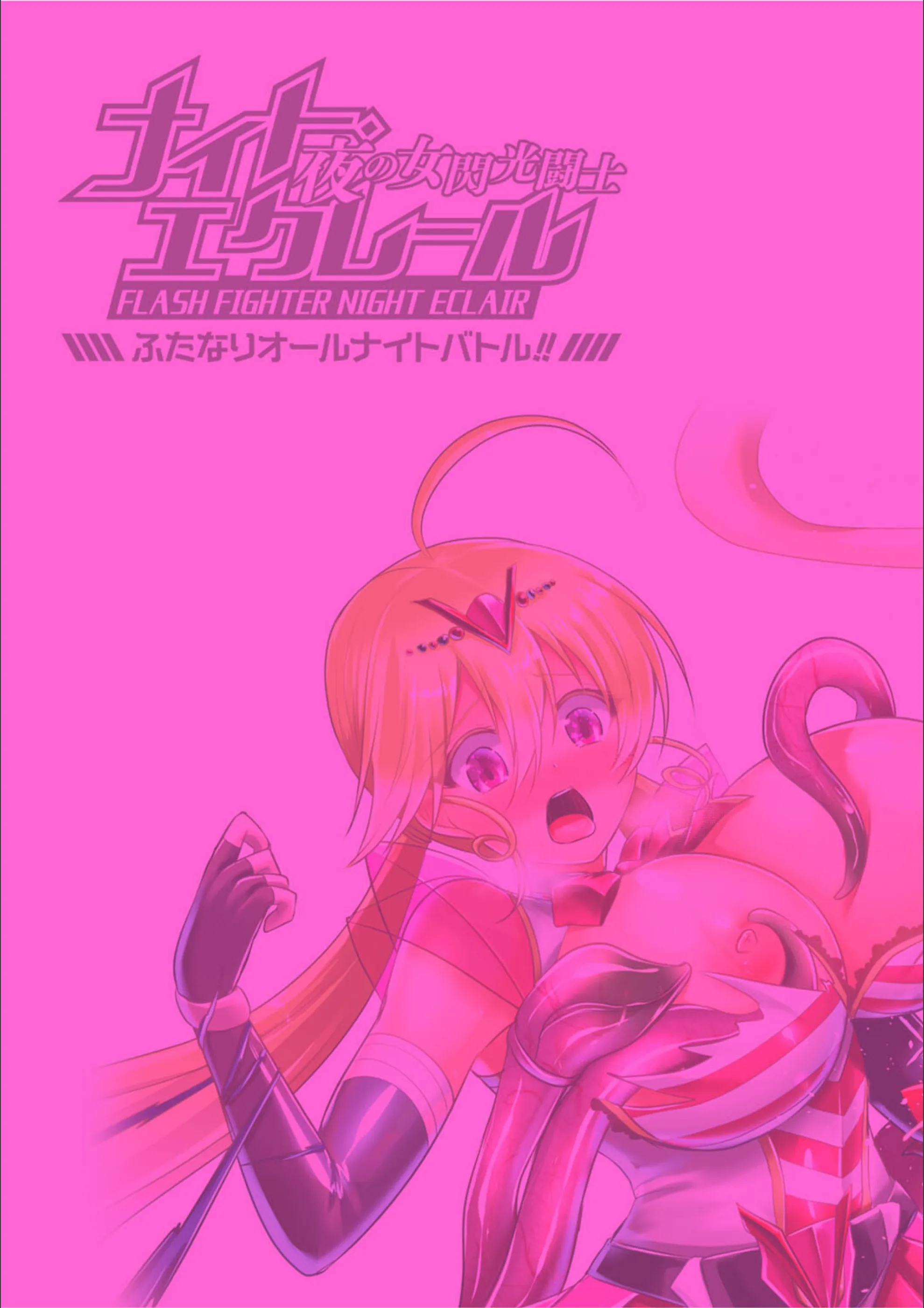 サンプル 2