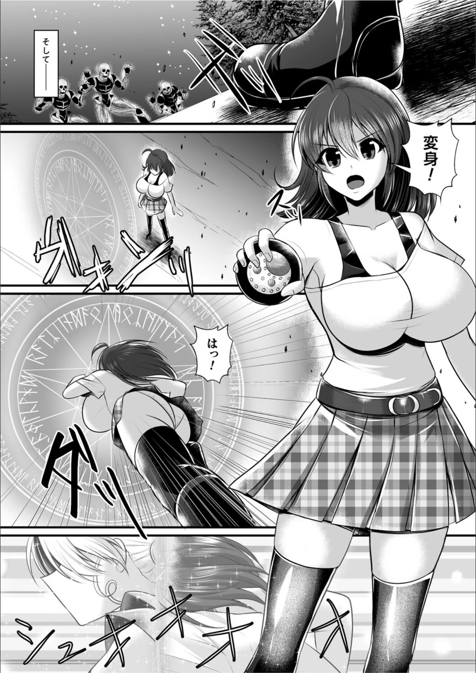 サンプル 5