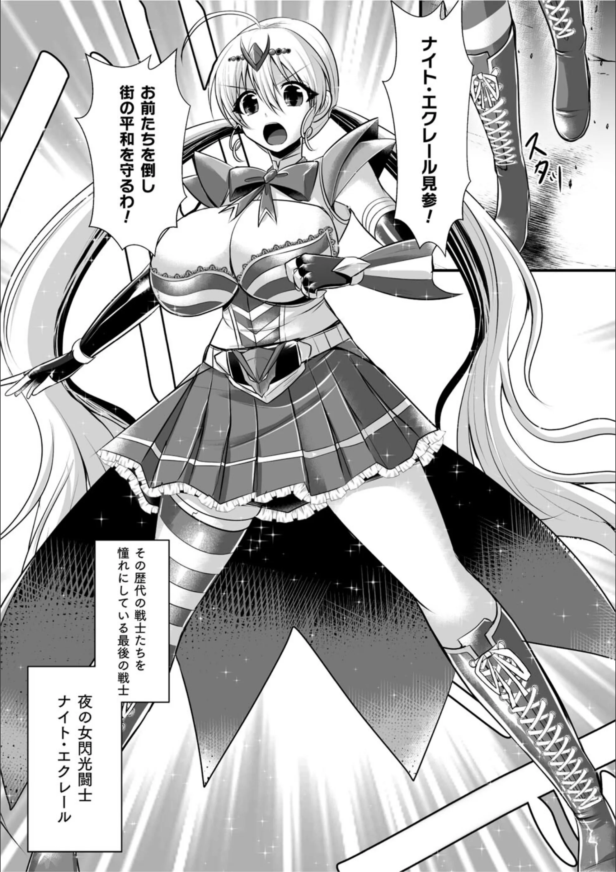 サンプル 6