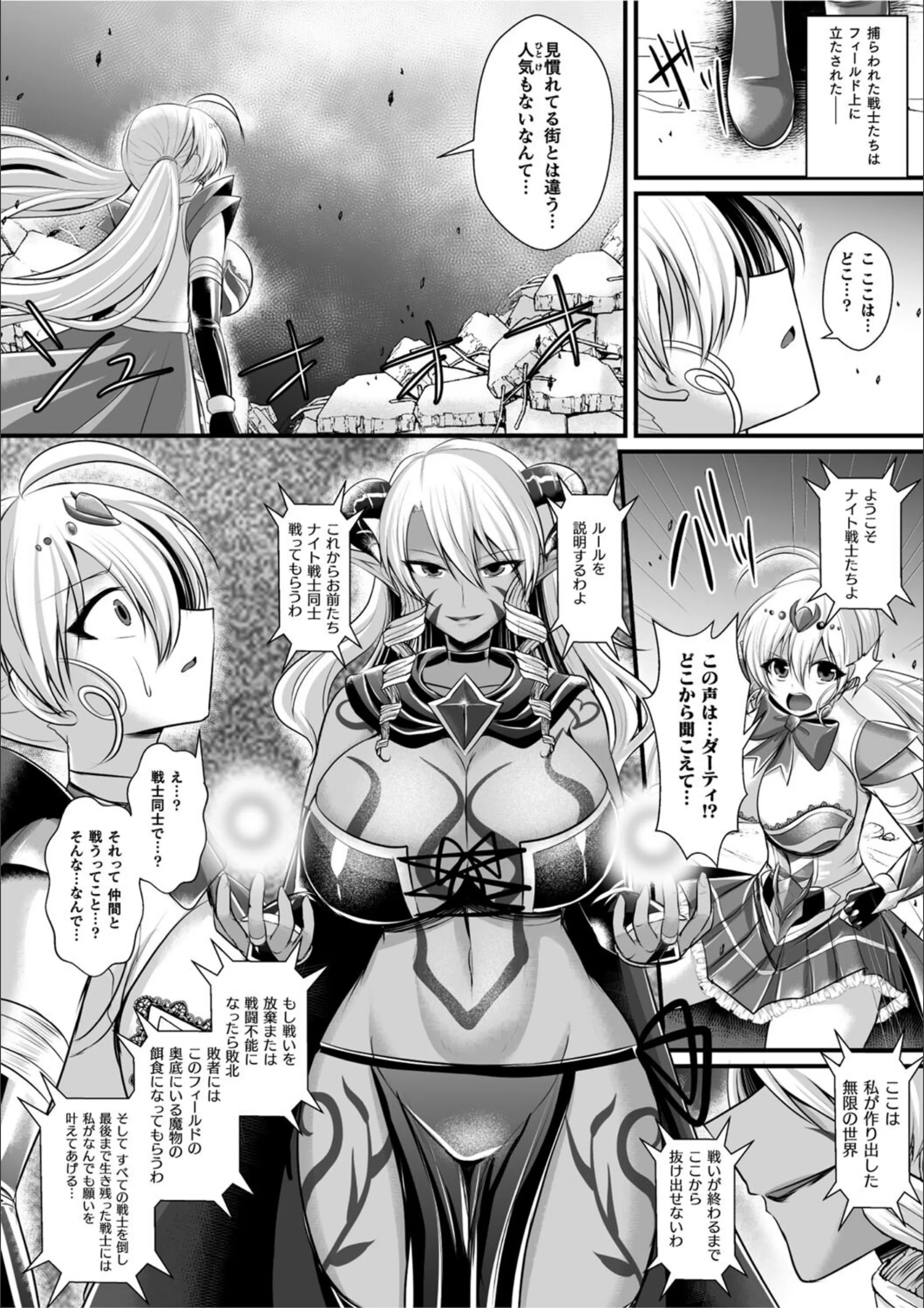 サンプル 7