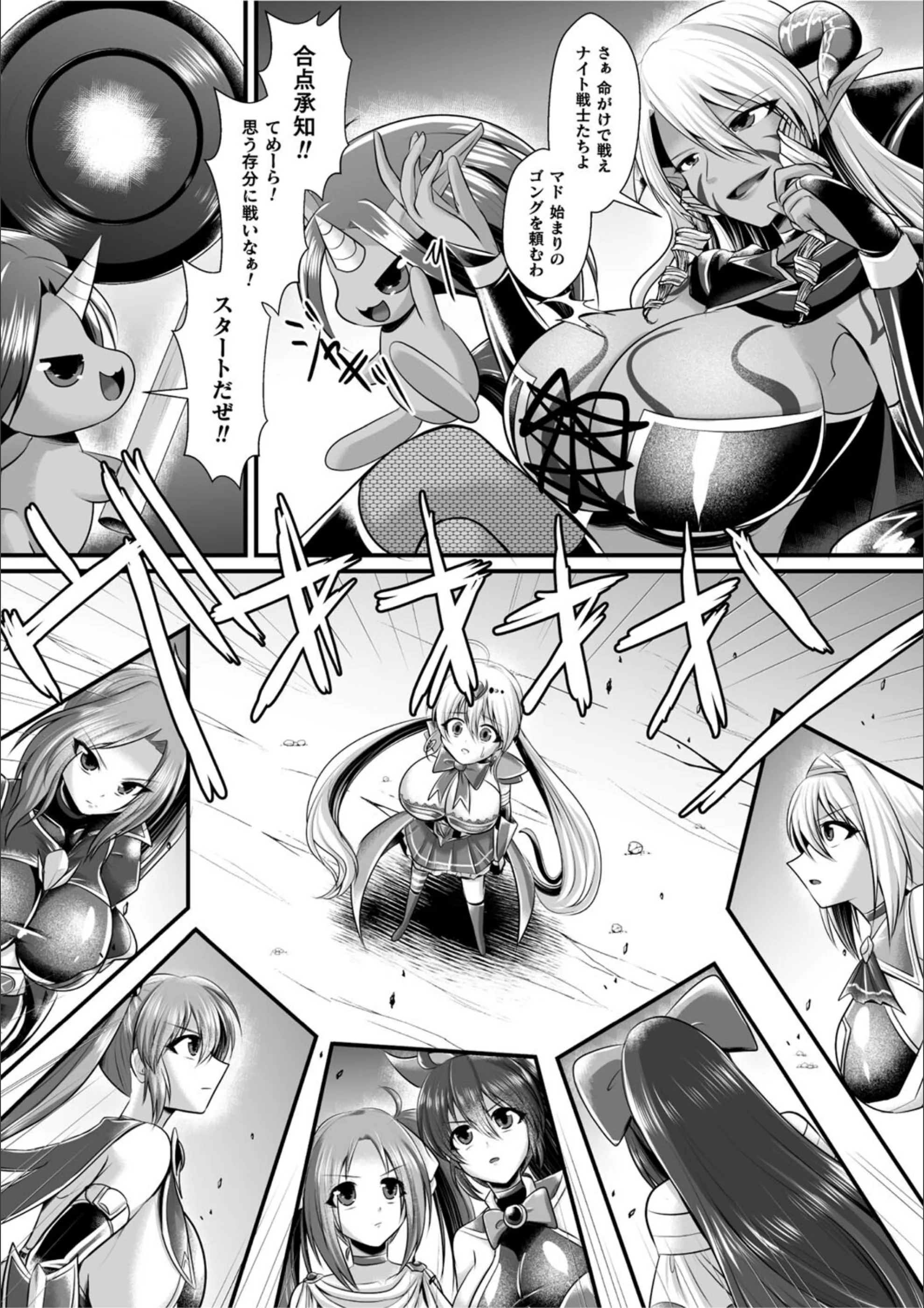 サンプル 8