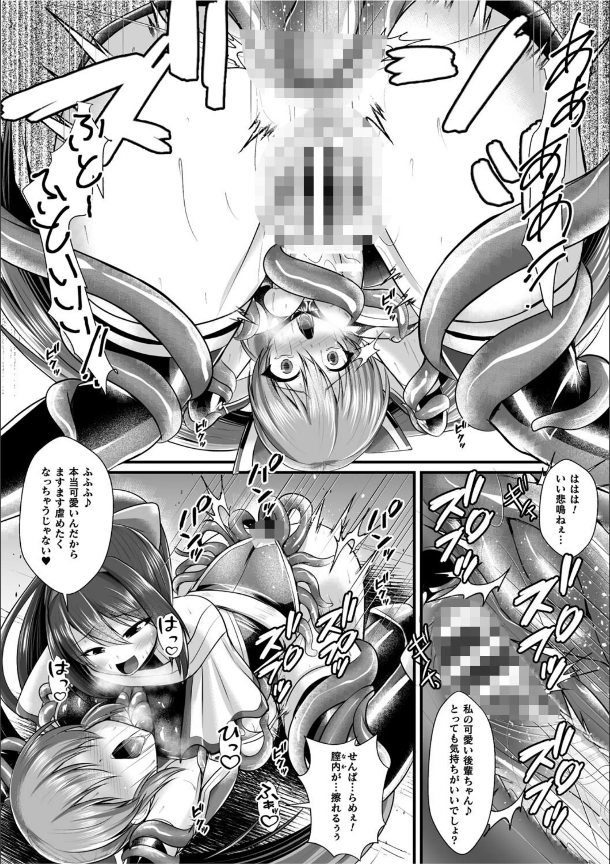 サンプル 9