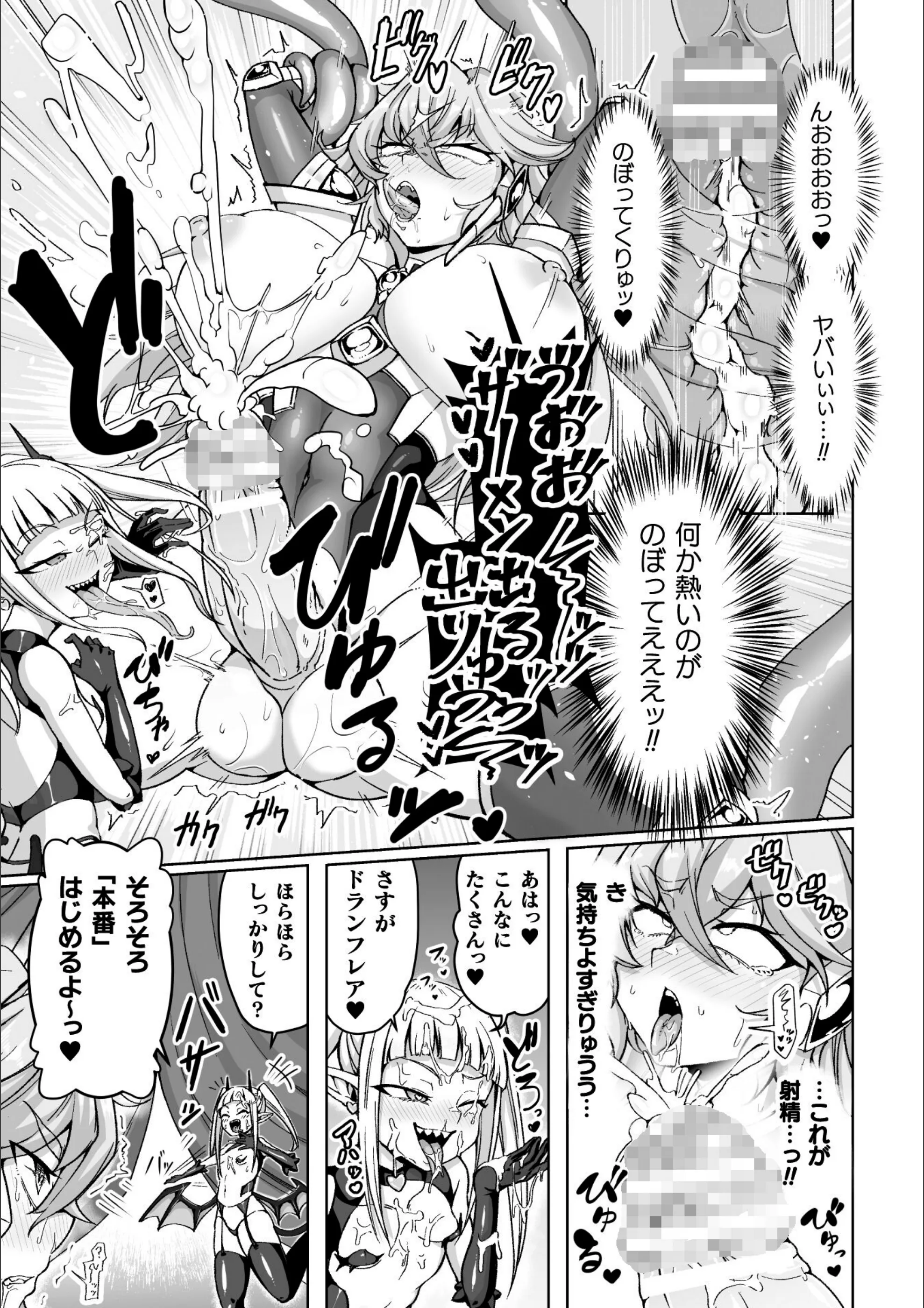 サンプル 4