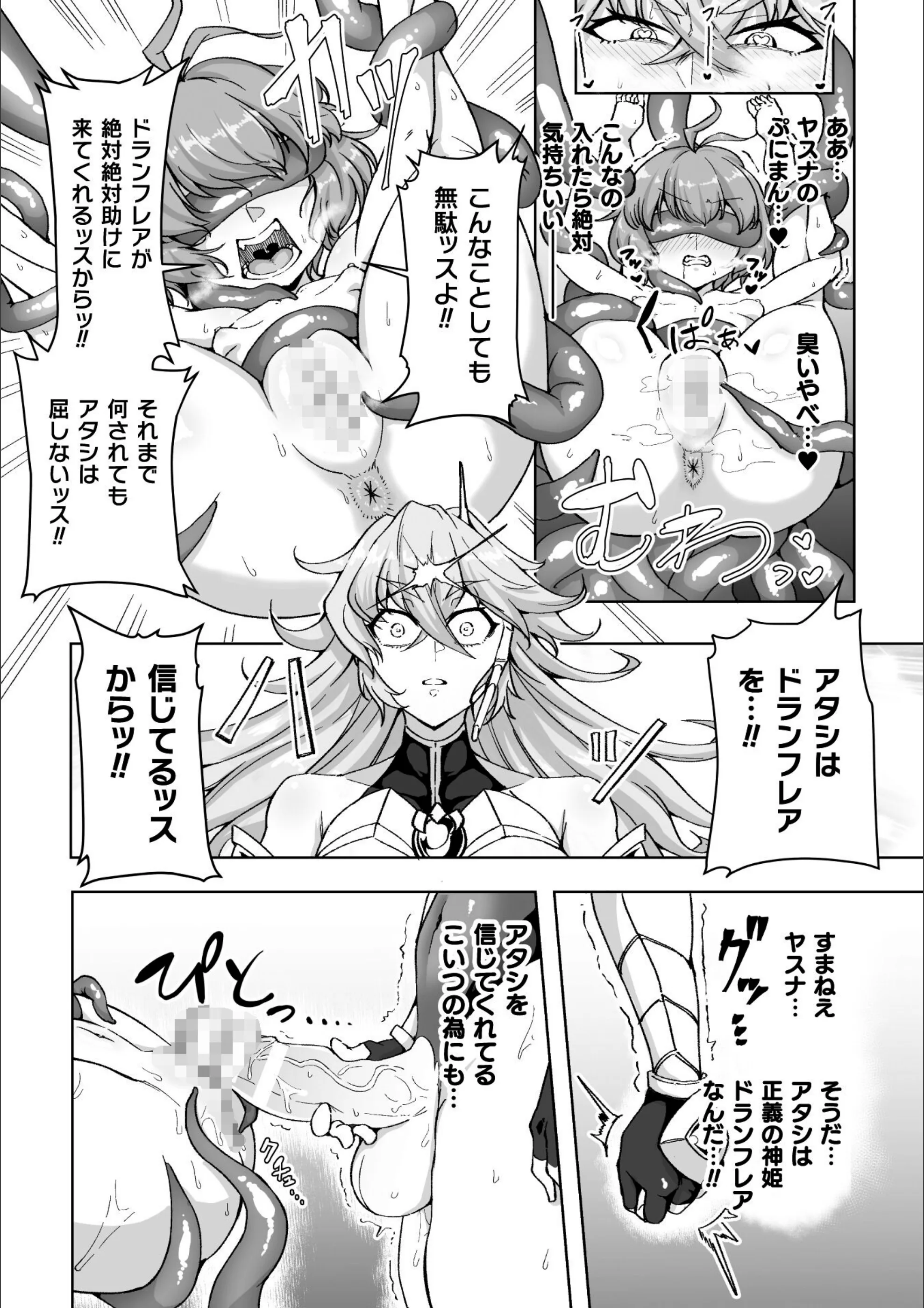 サンプル 5