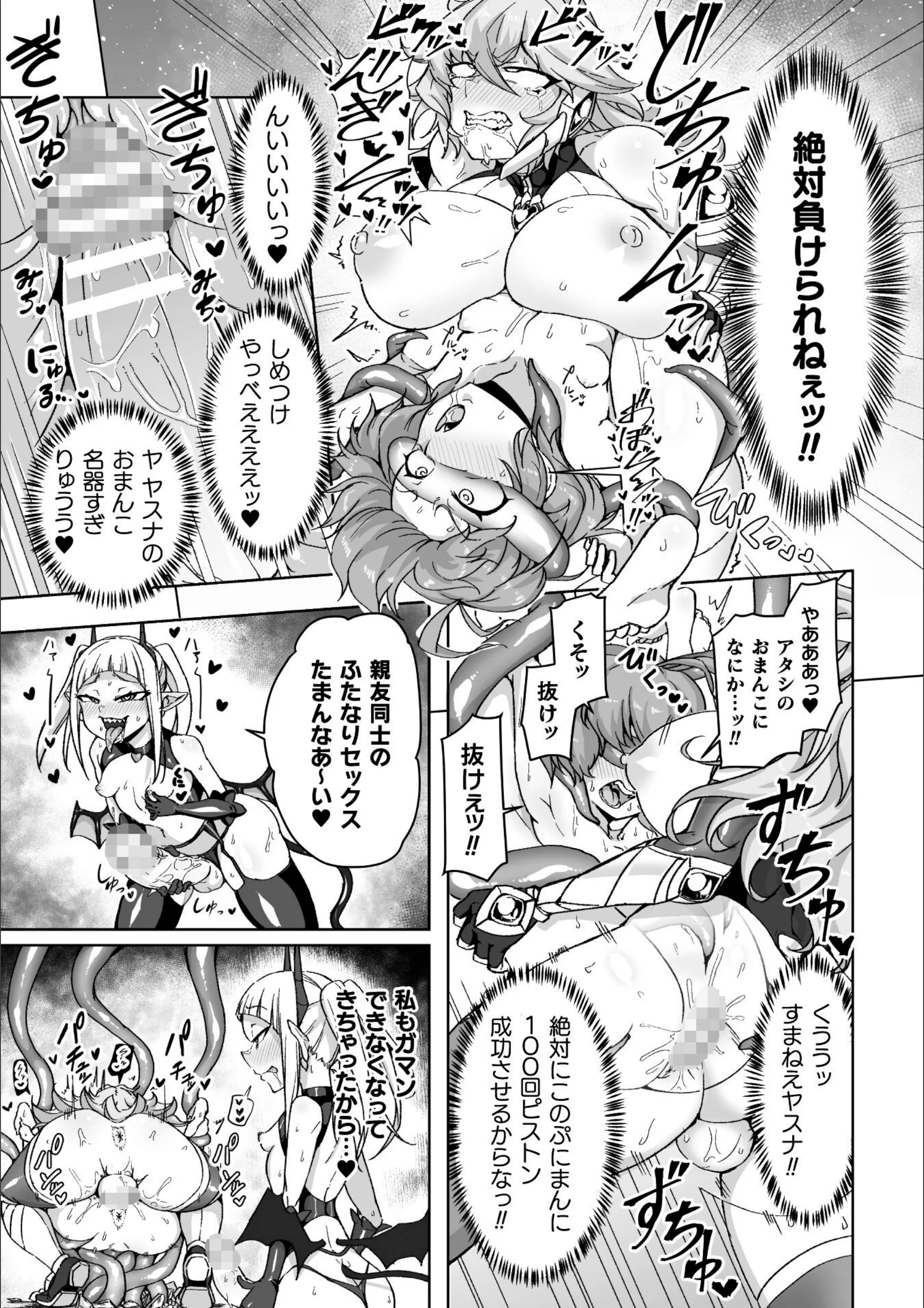 サンプル 6
