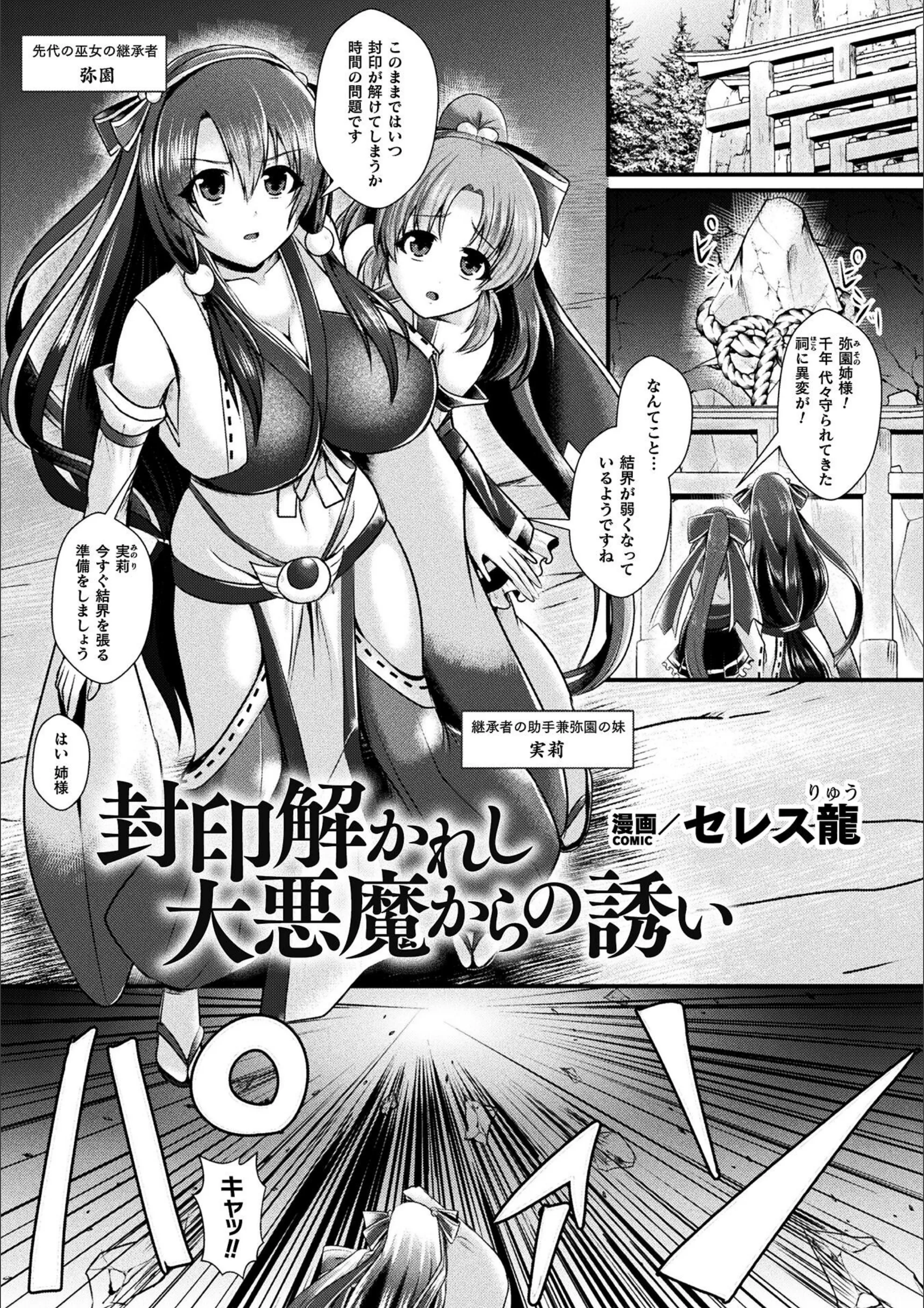 サンプル 8