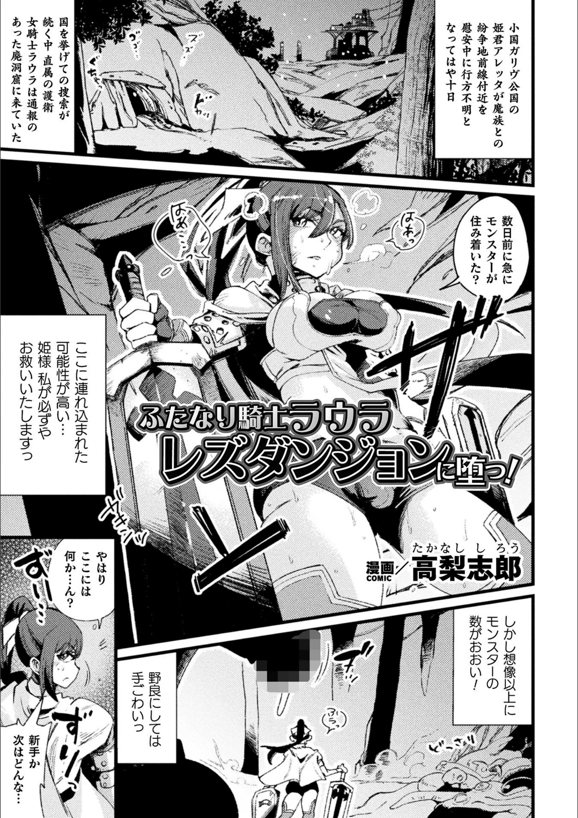 サンプル 18