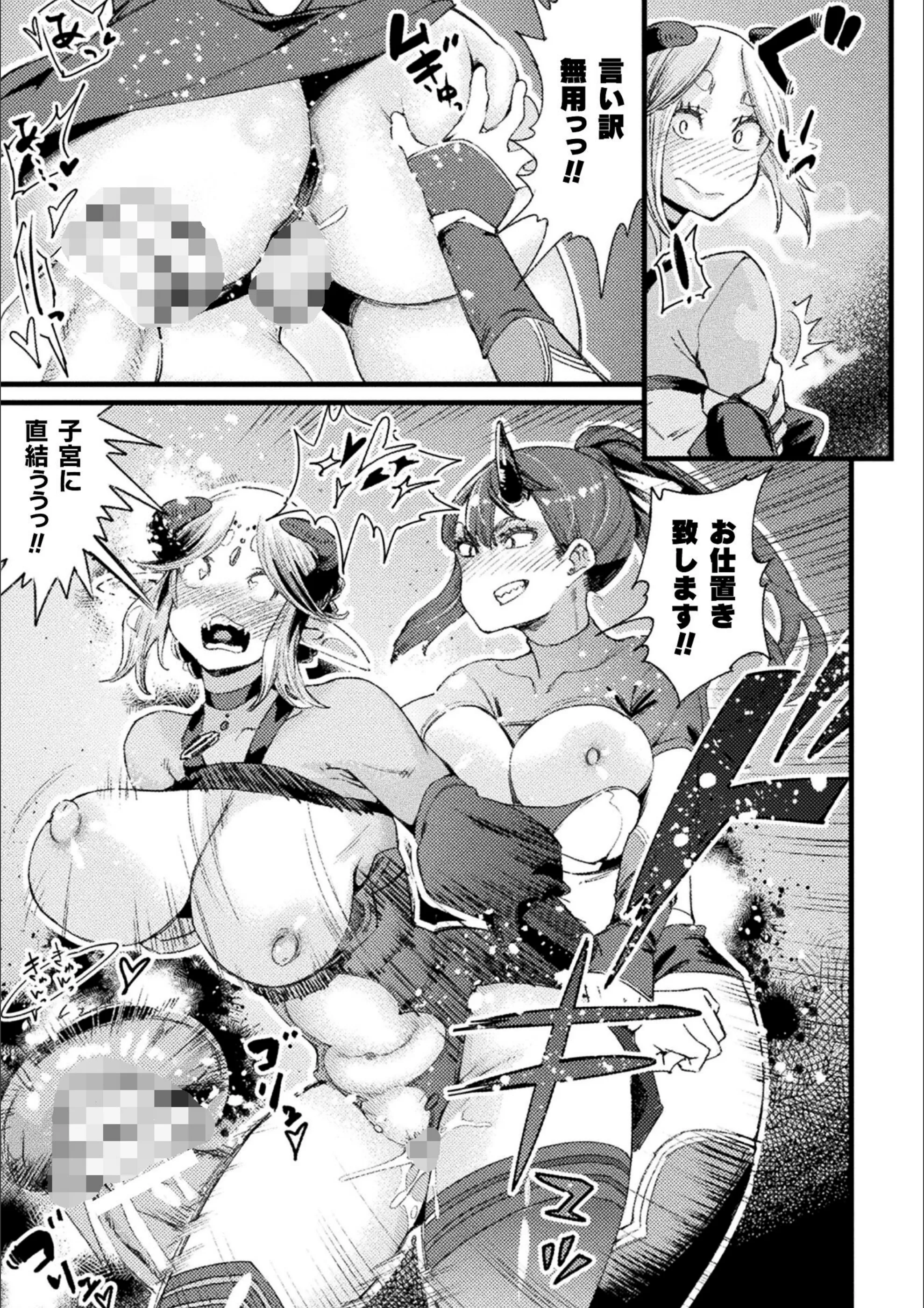 サンプル 23