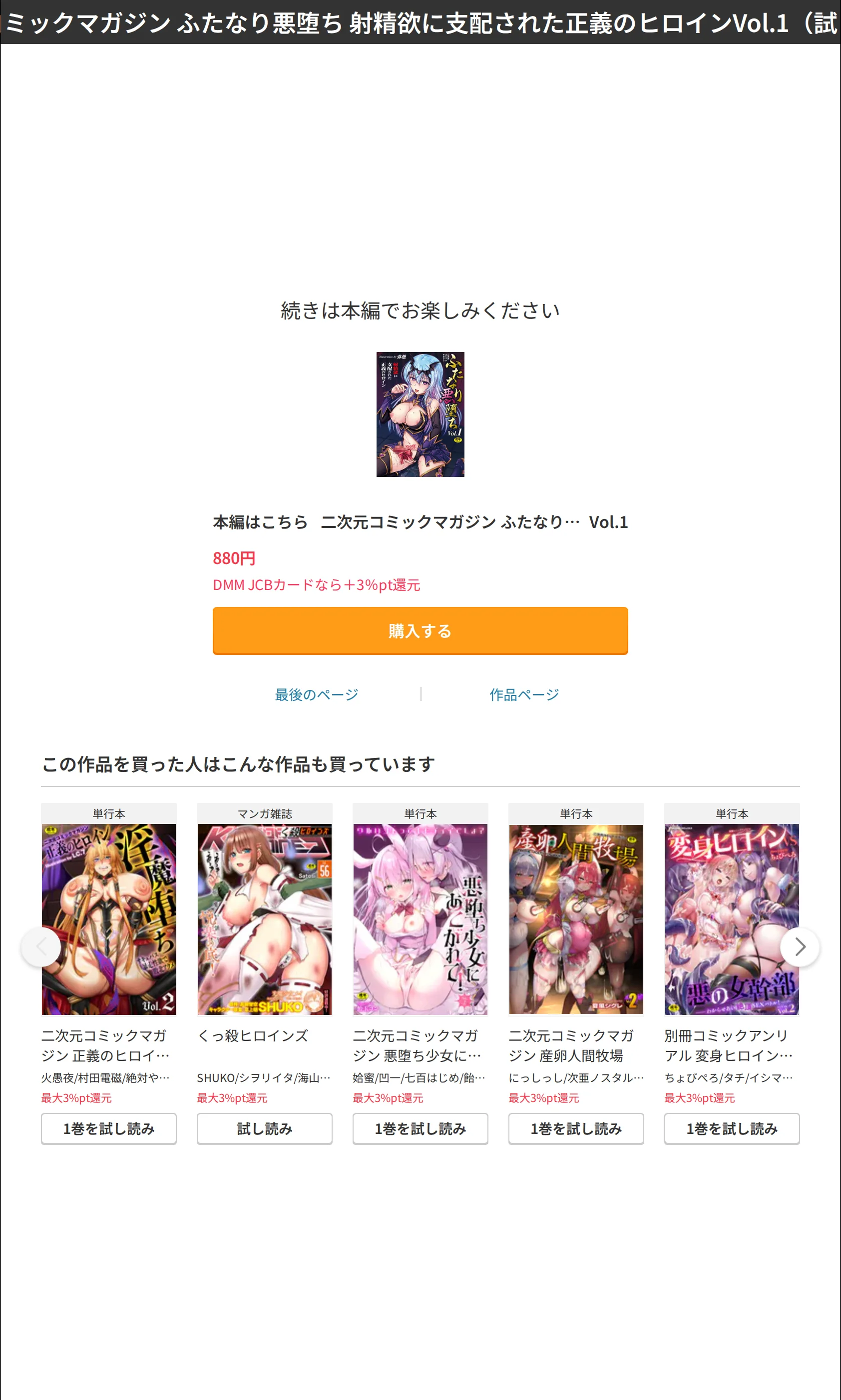 サンプル 24