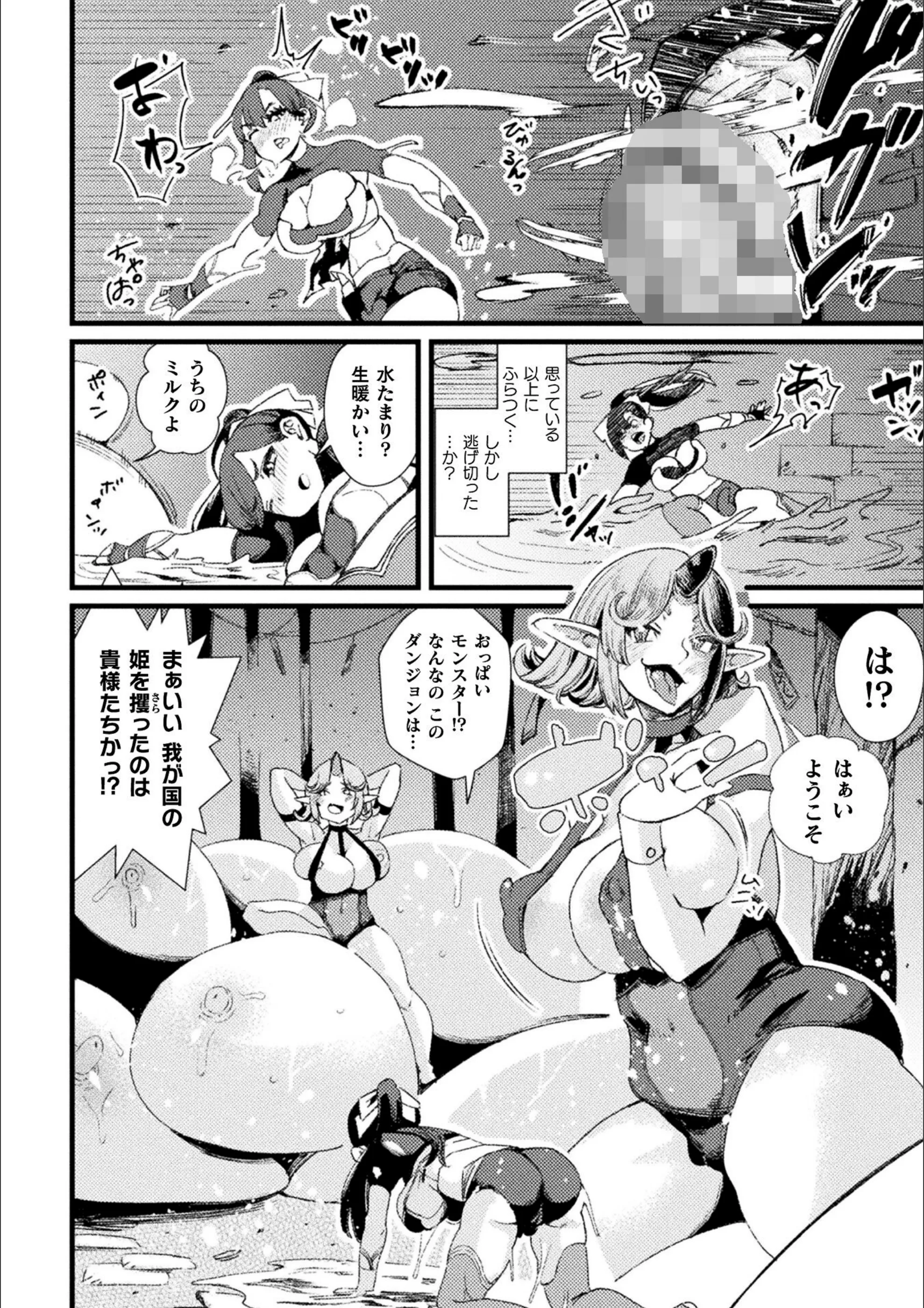 サンプル 4