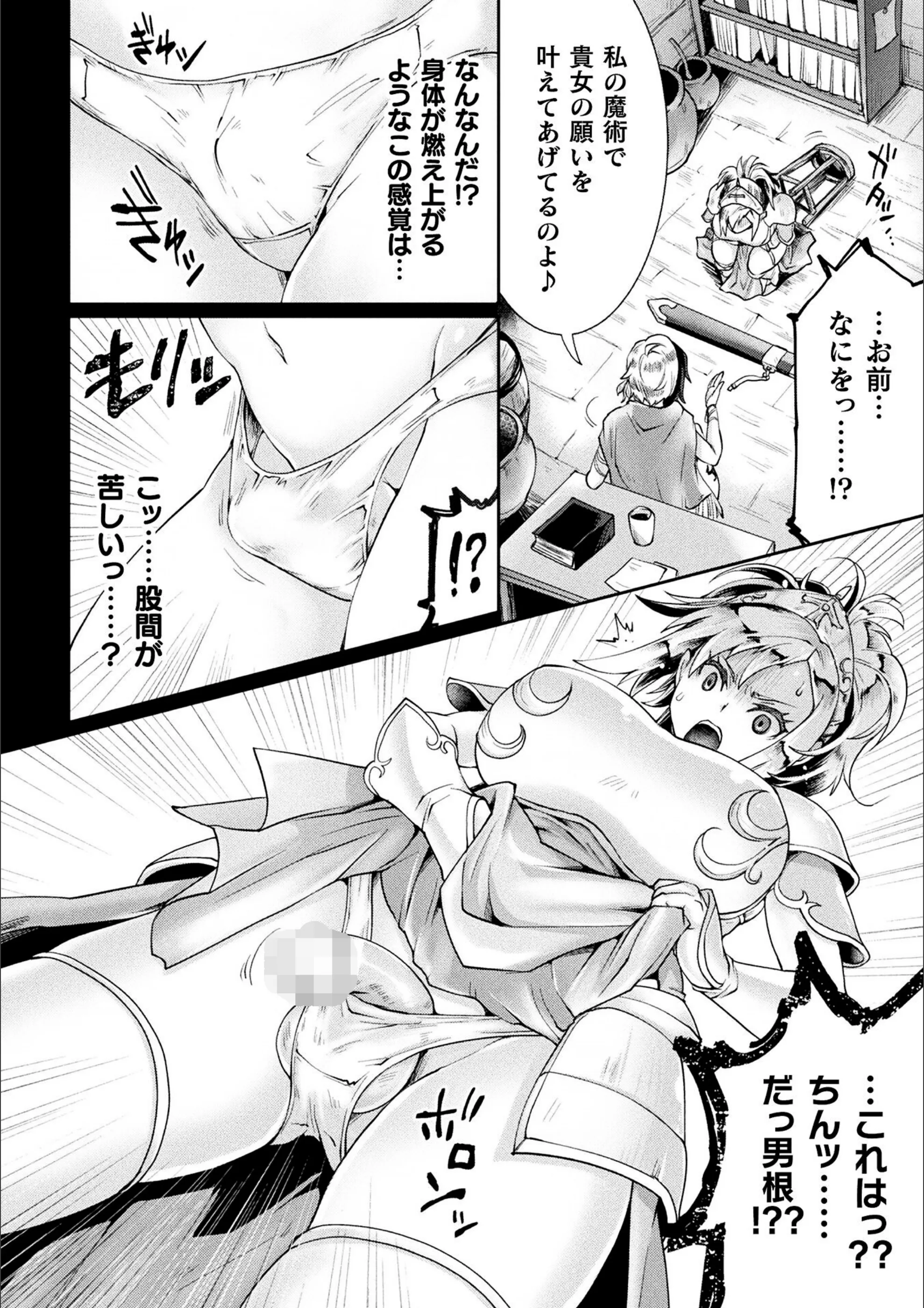 サンプル 3