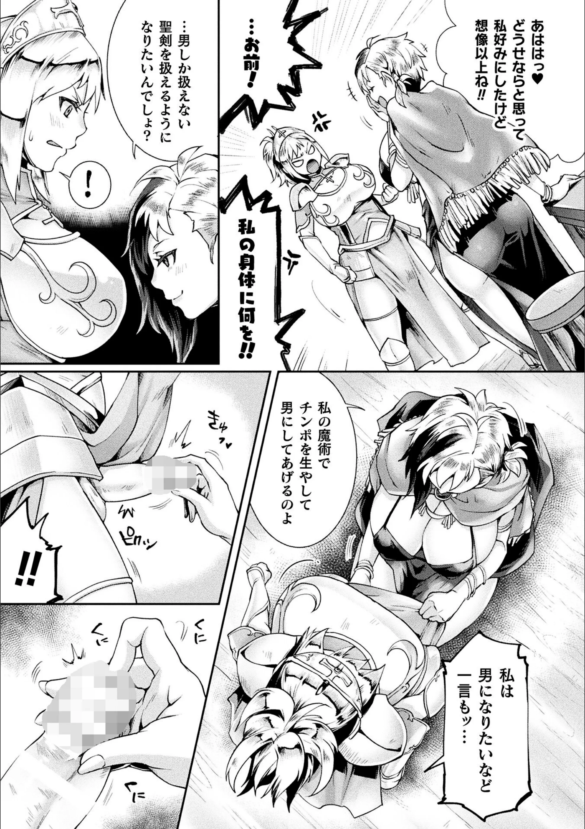 サンプル 4