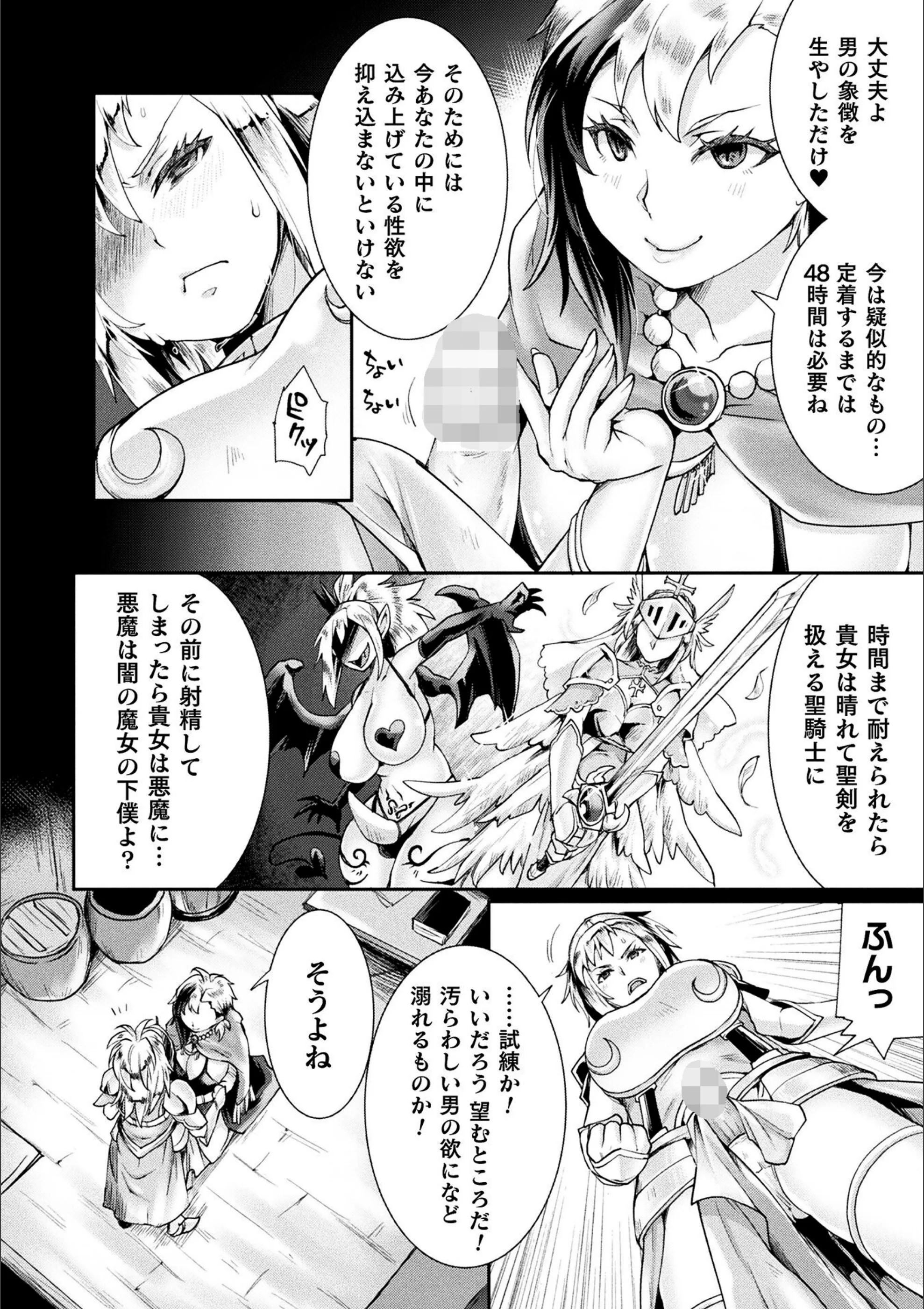 サンプル 5