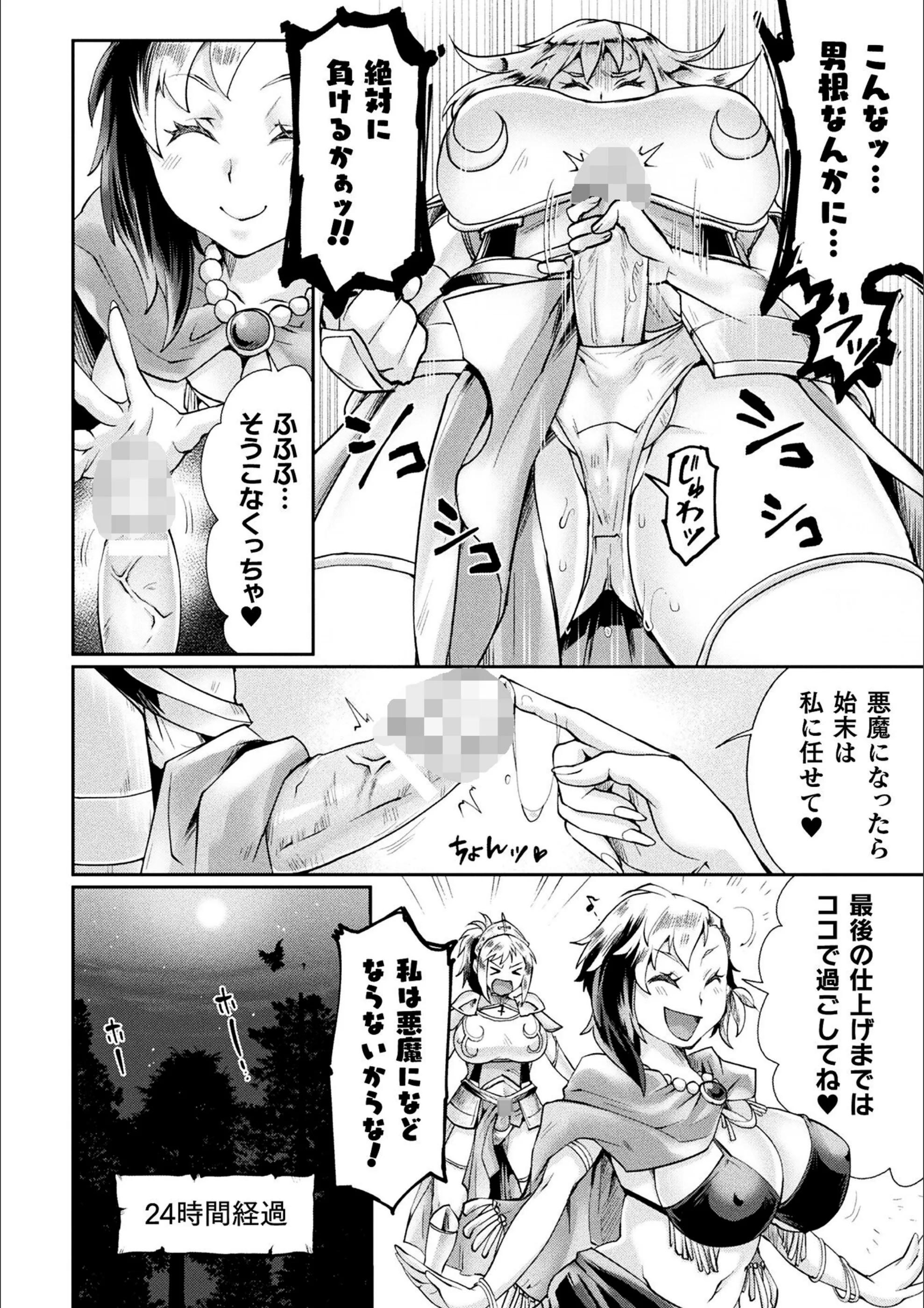 サンプル 6