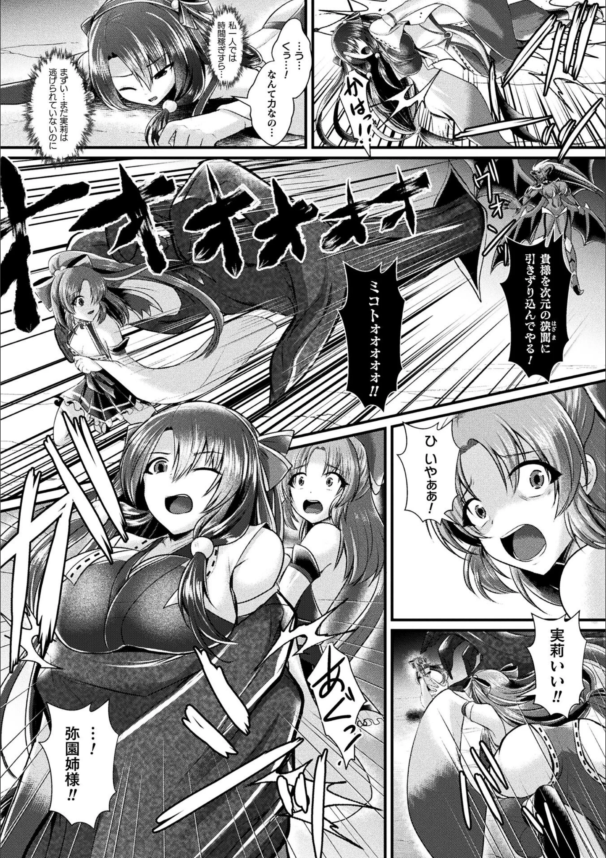 サンプル 3
