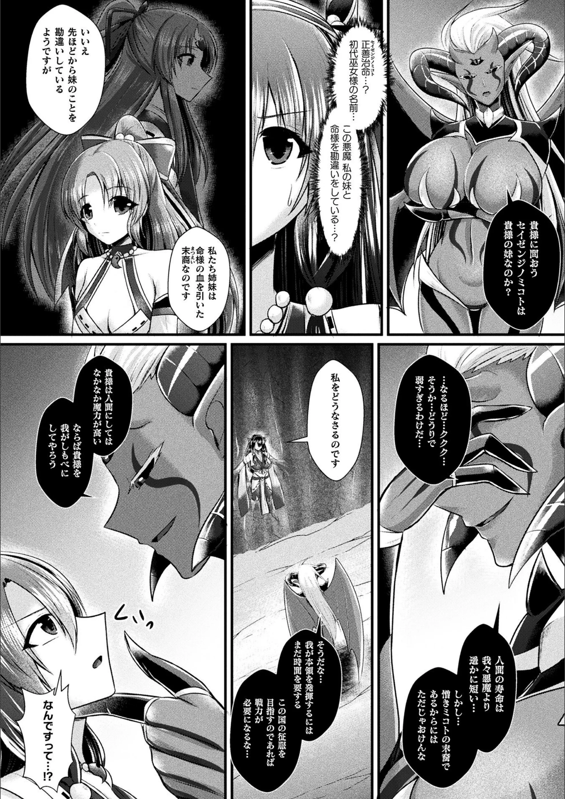 サンプル 5