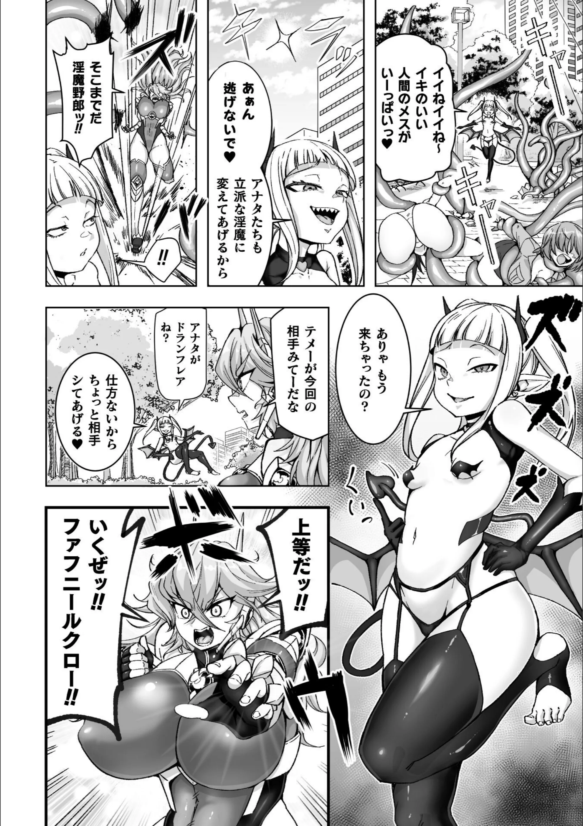サンプル 2