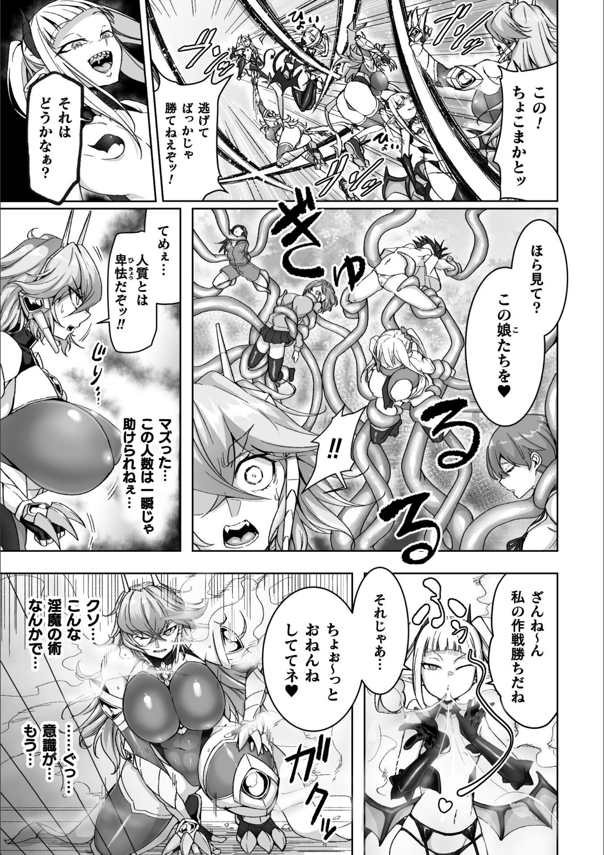 サンプル 3