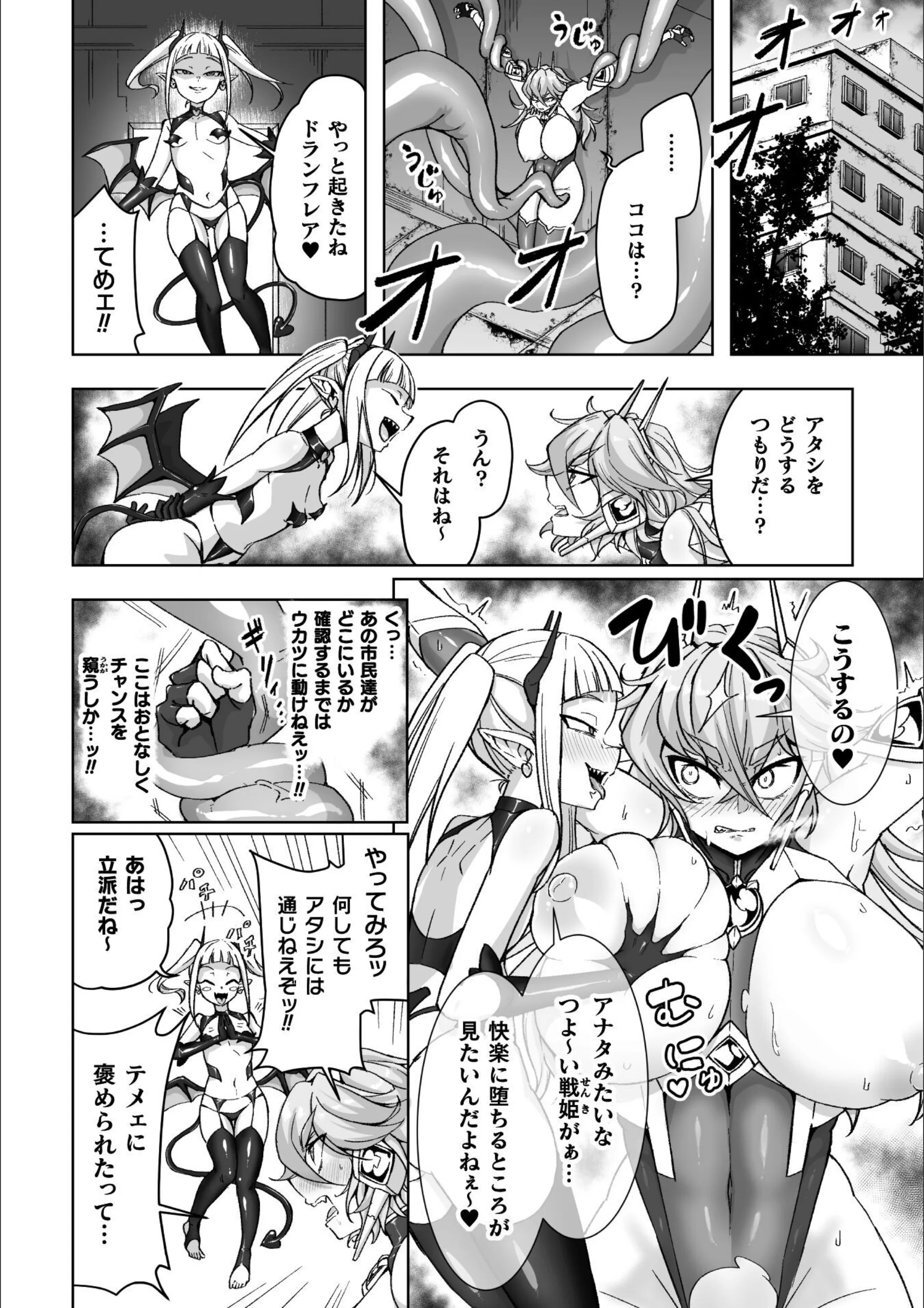 サンプル 4