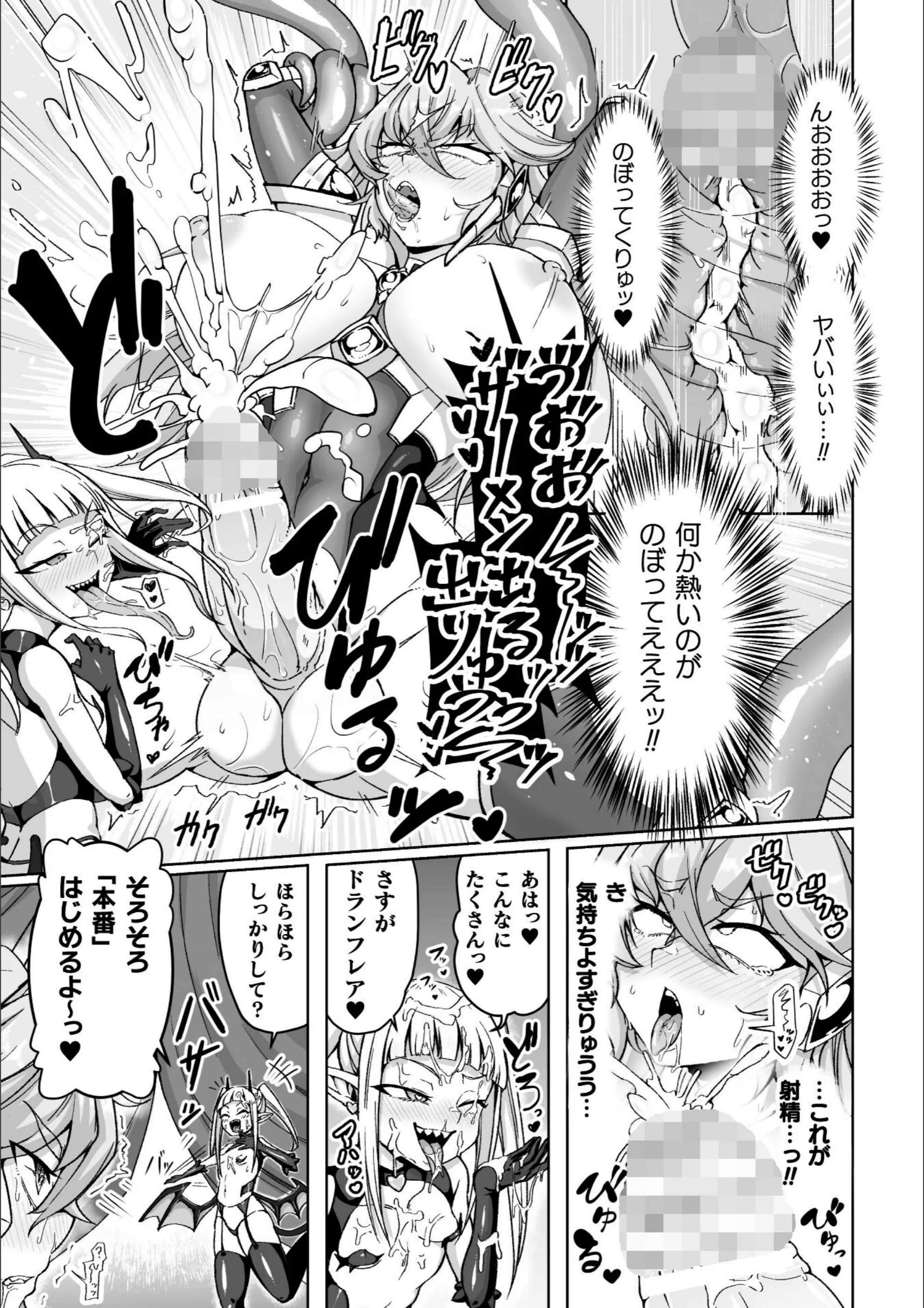 サンプル 6
