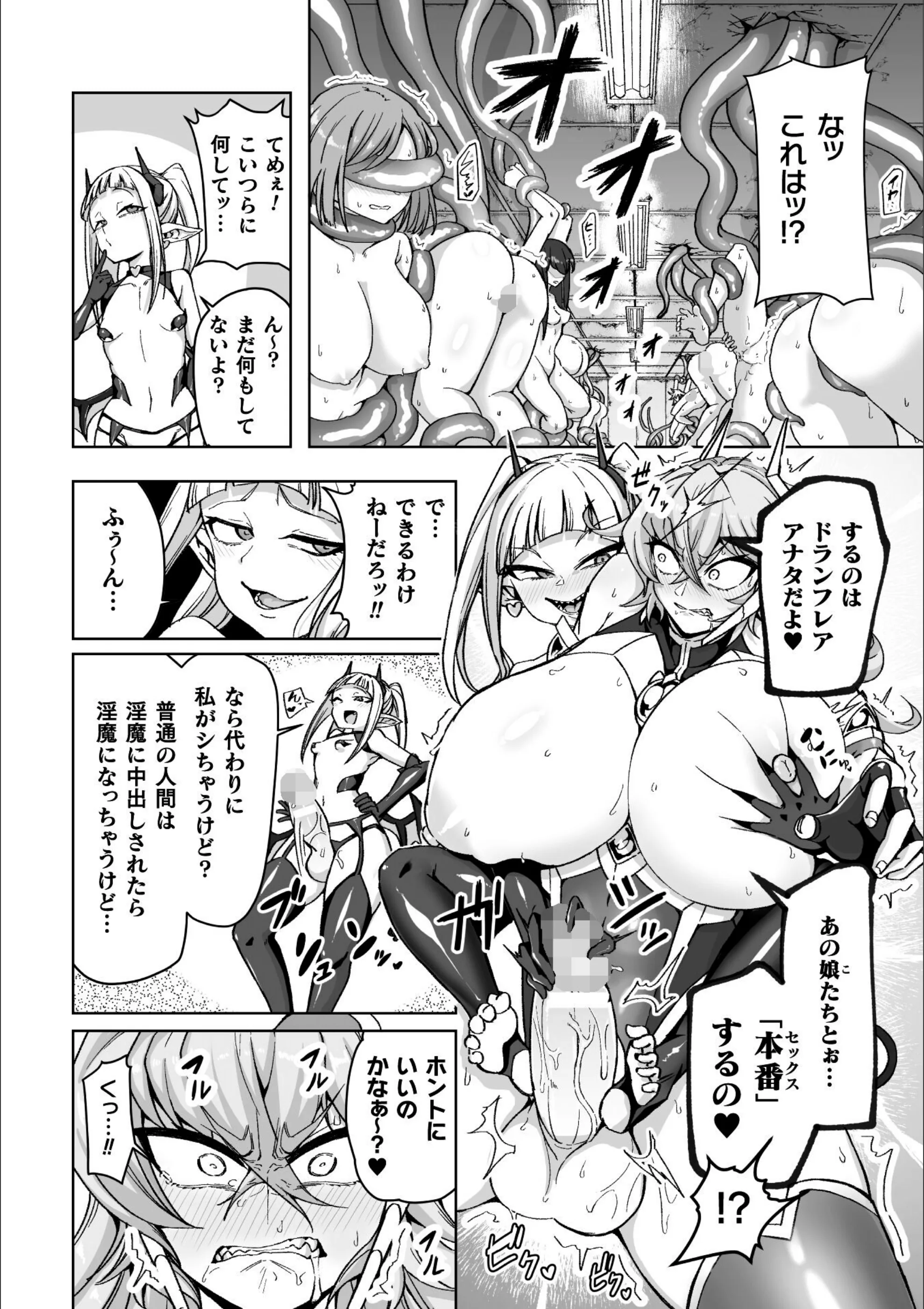 サンプル 7