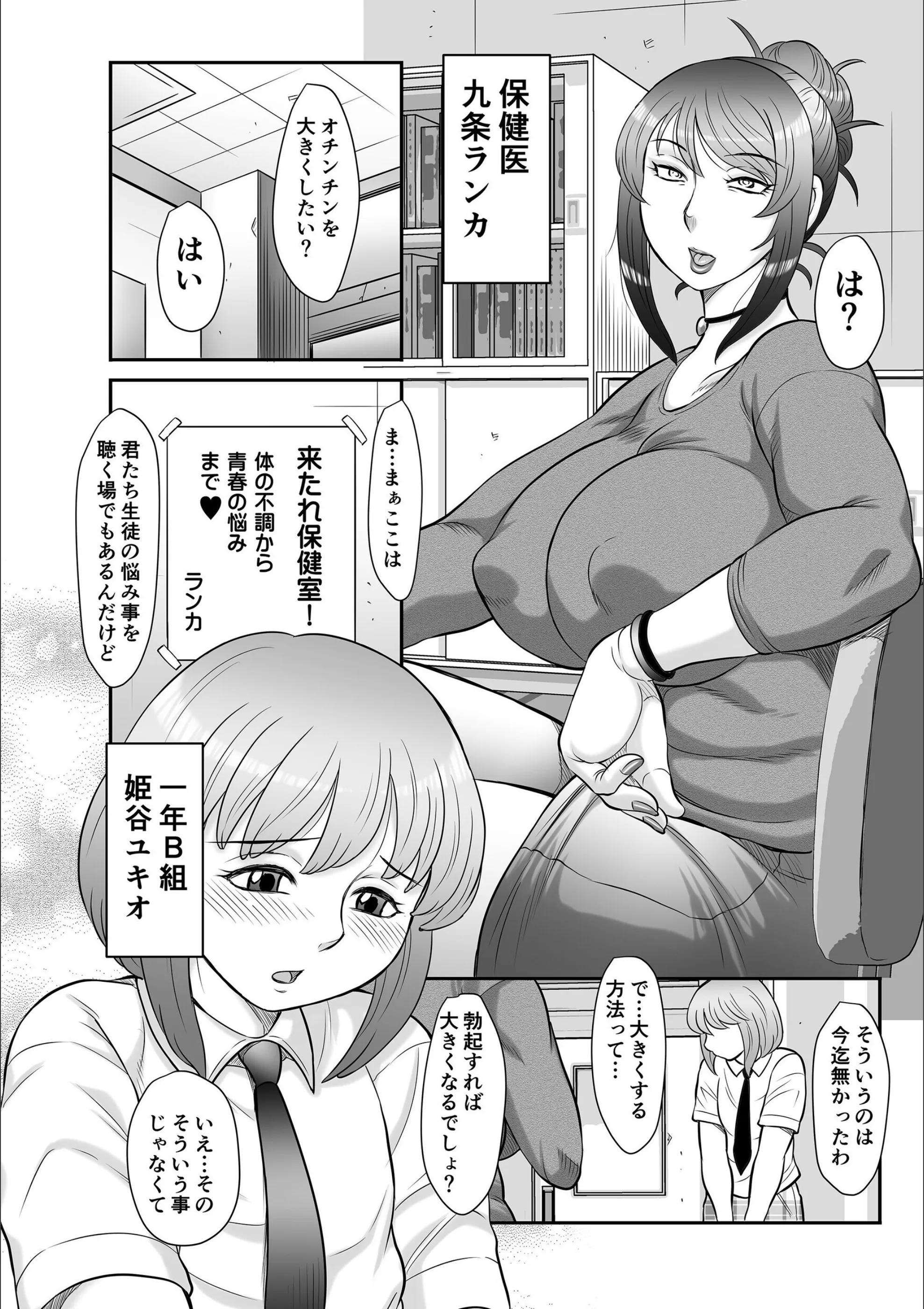 サンプル 5