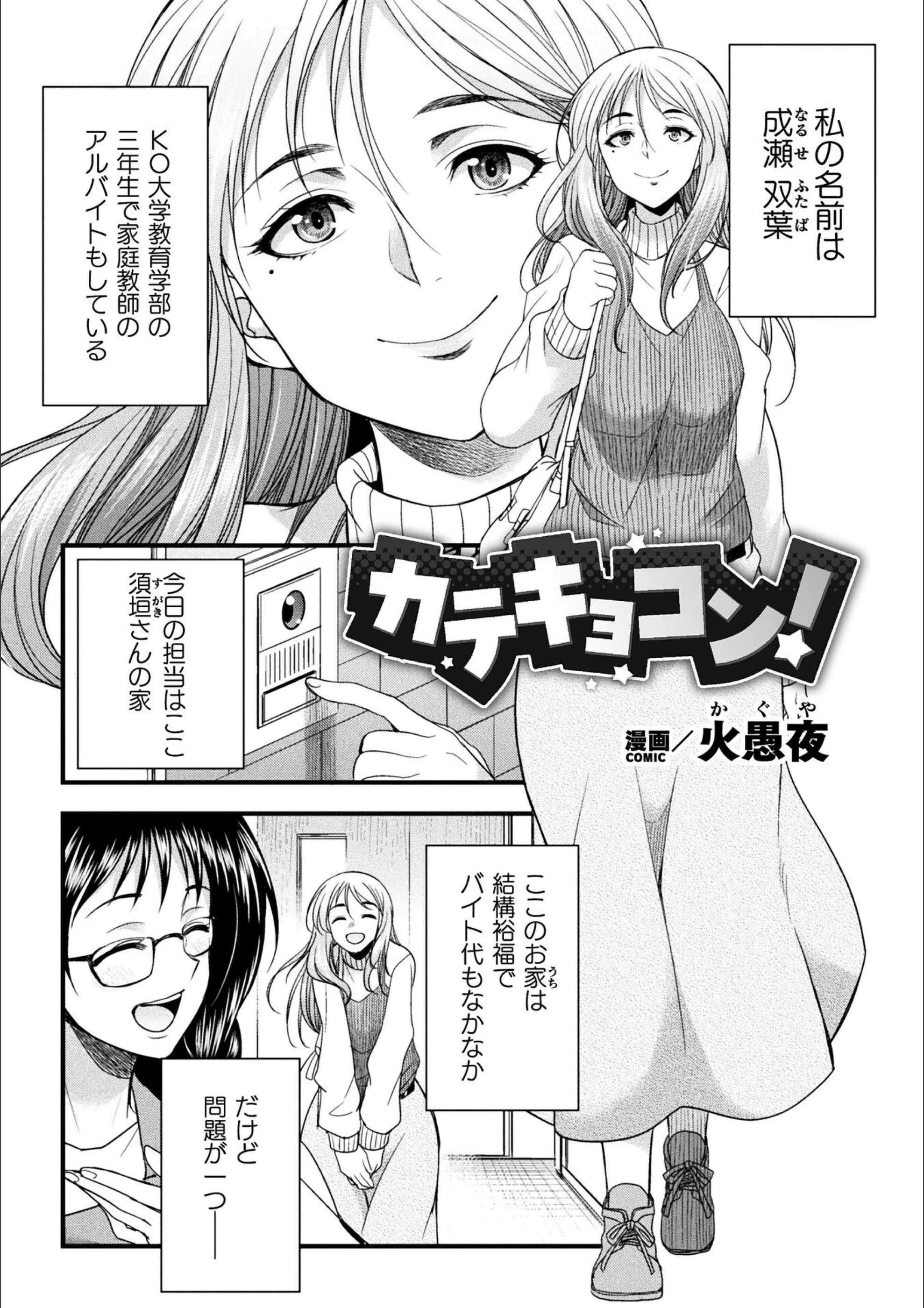 サンプル 1