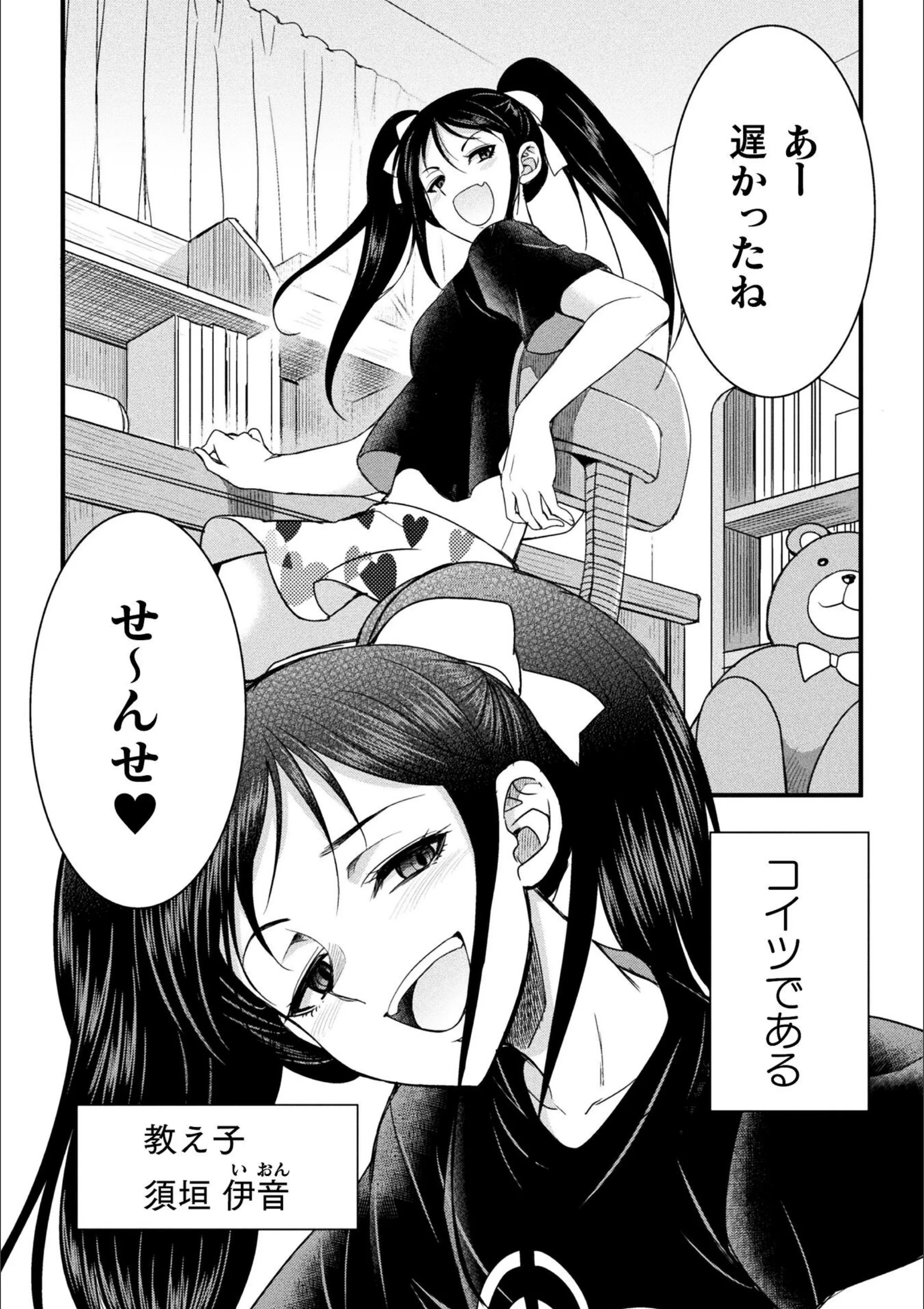 サンプル 2