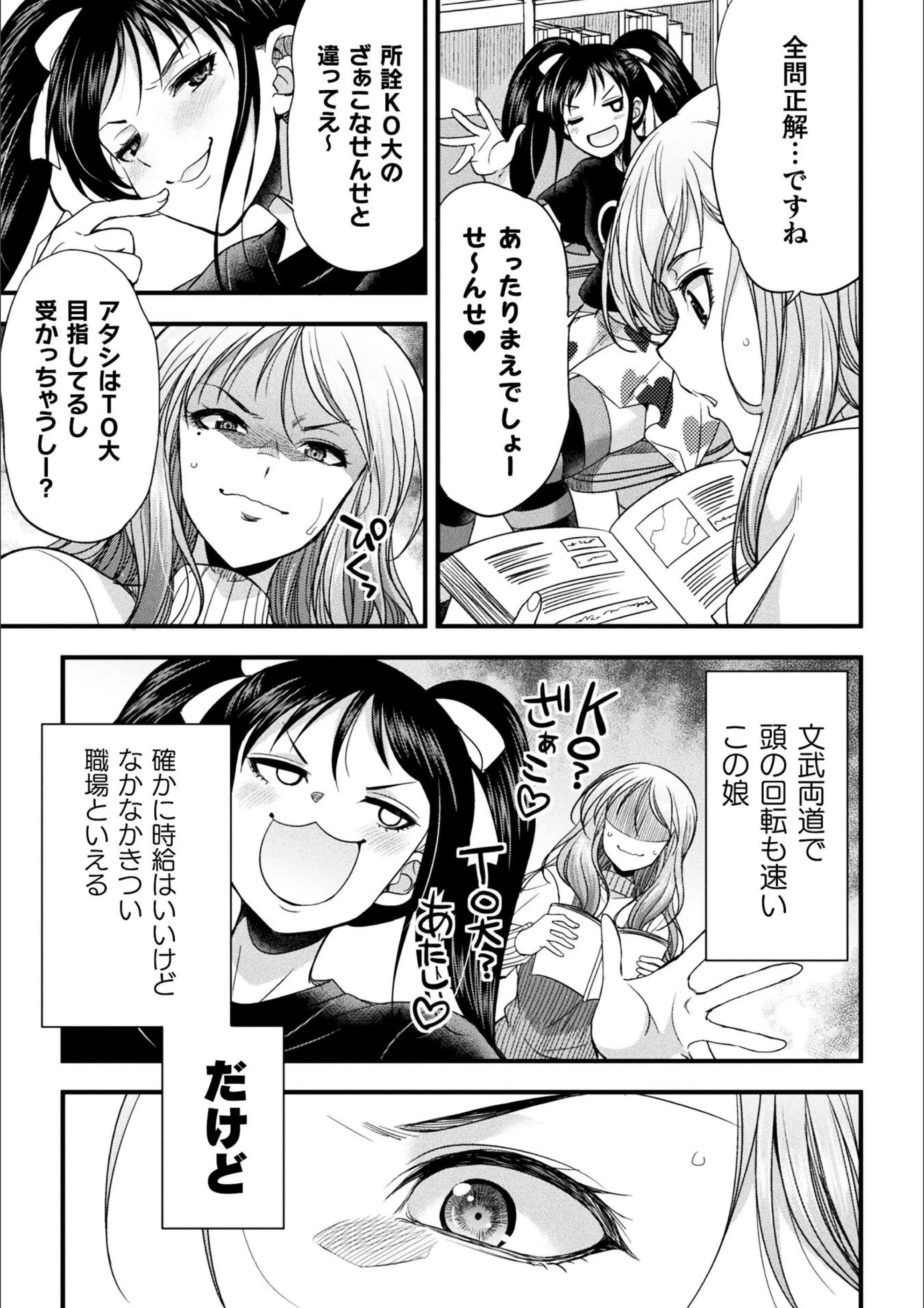 サンプル 4