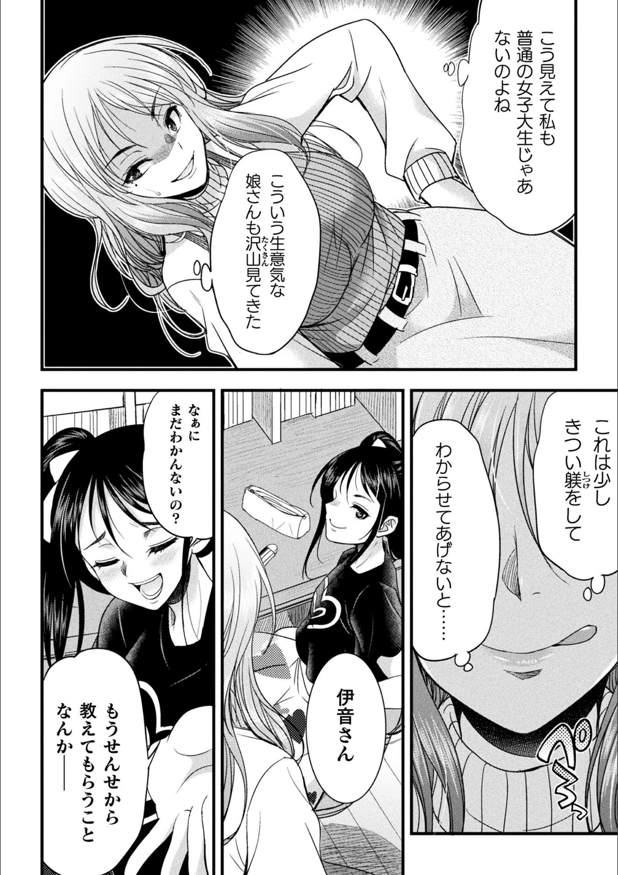 サンプル 5