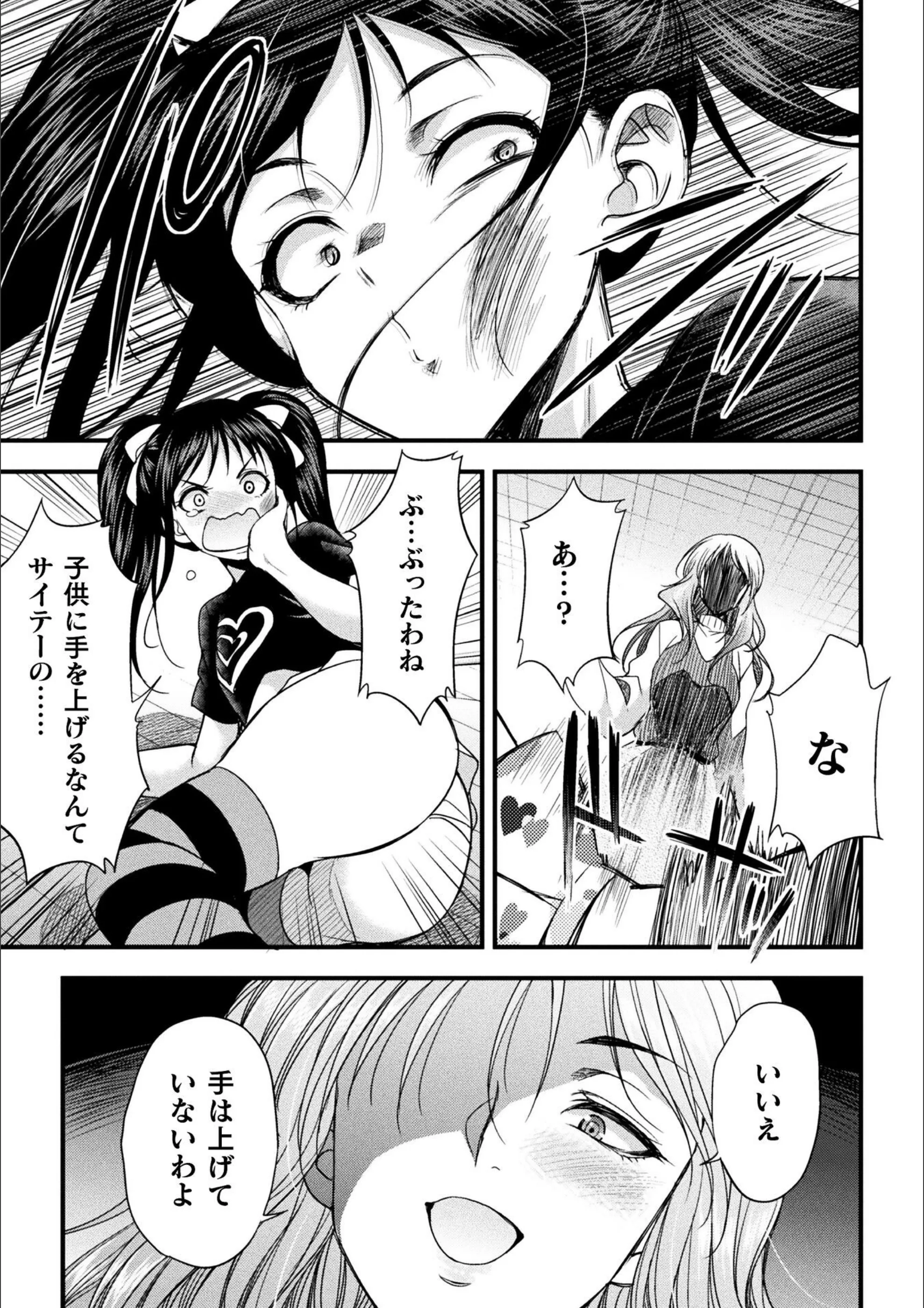 サンプル 6