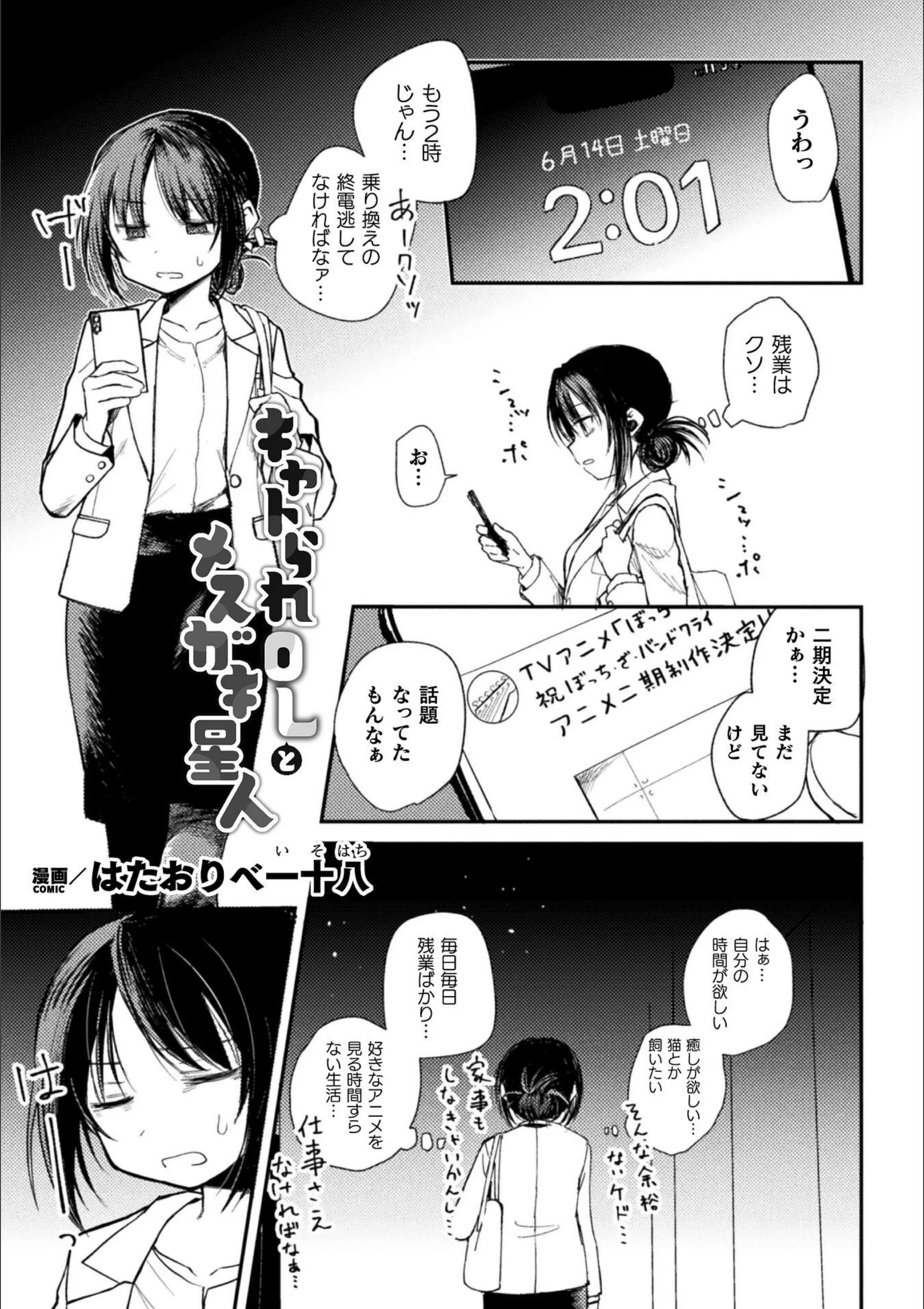 サンプル 1