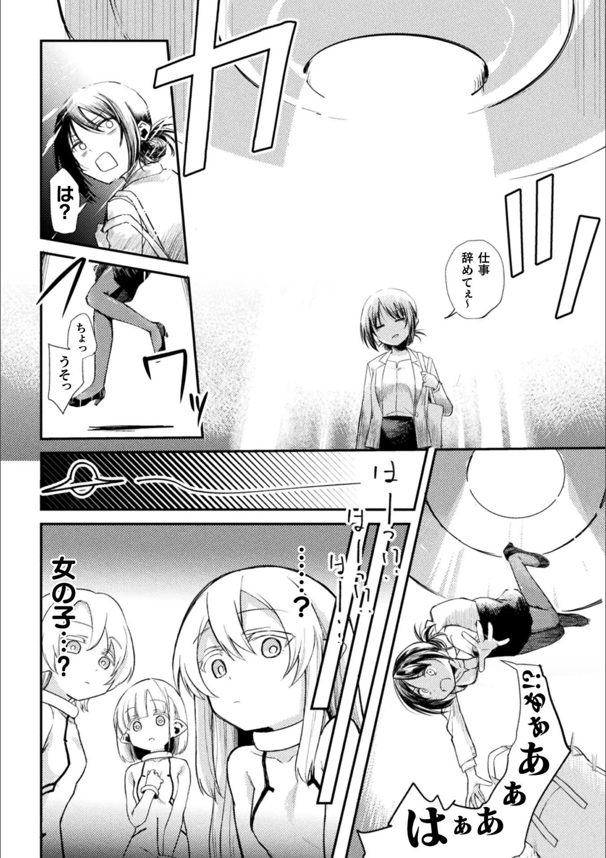 サンプル 2