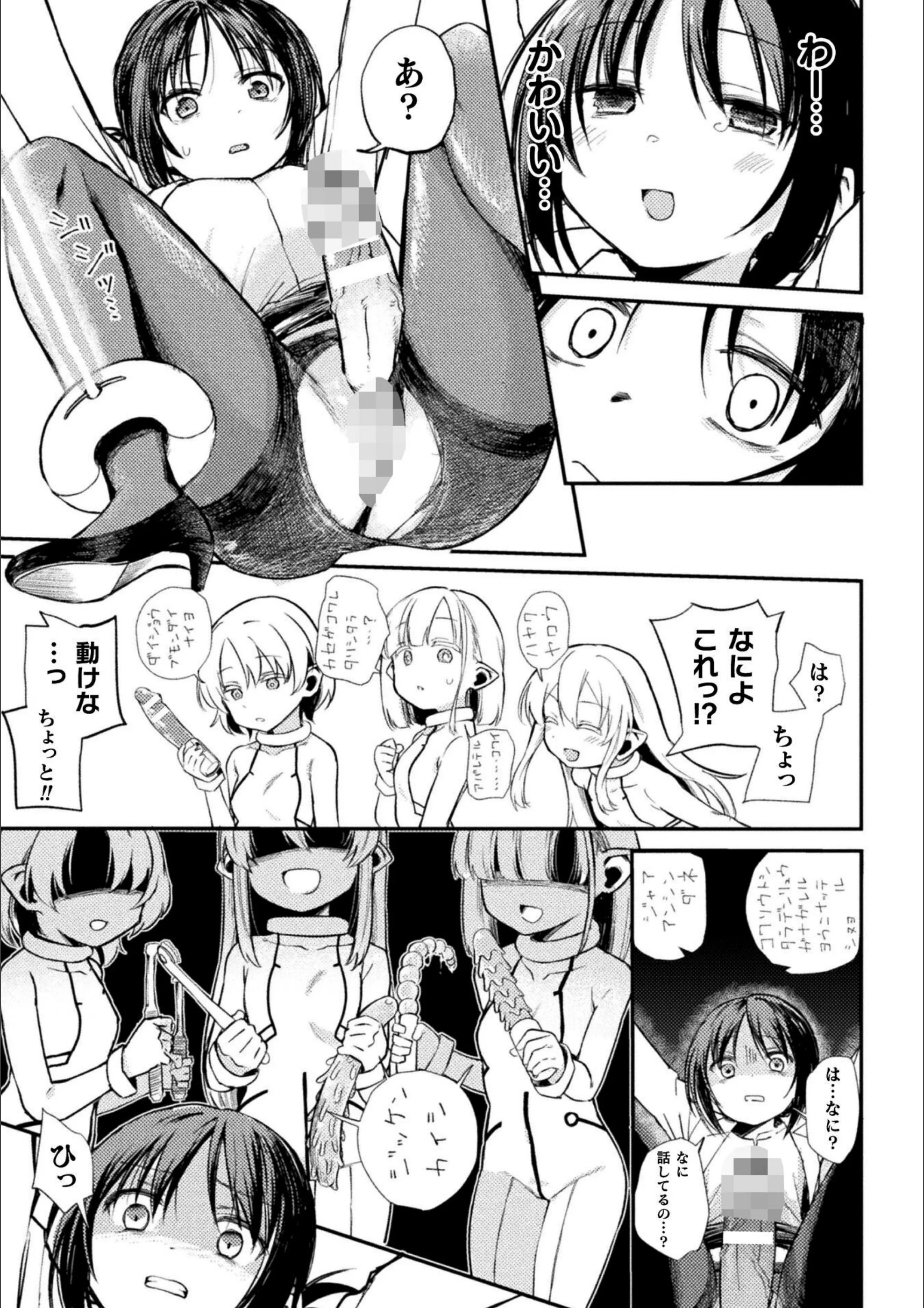 サンプル 3
