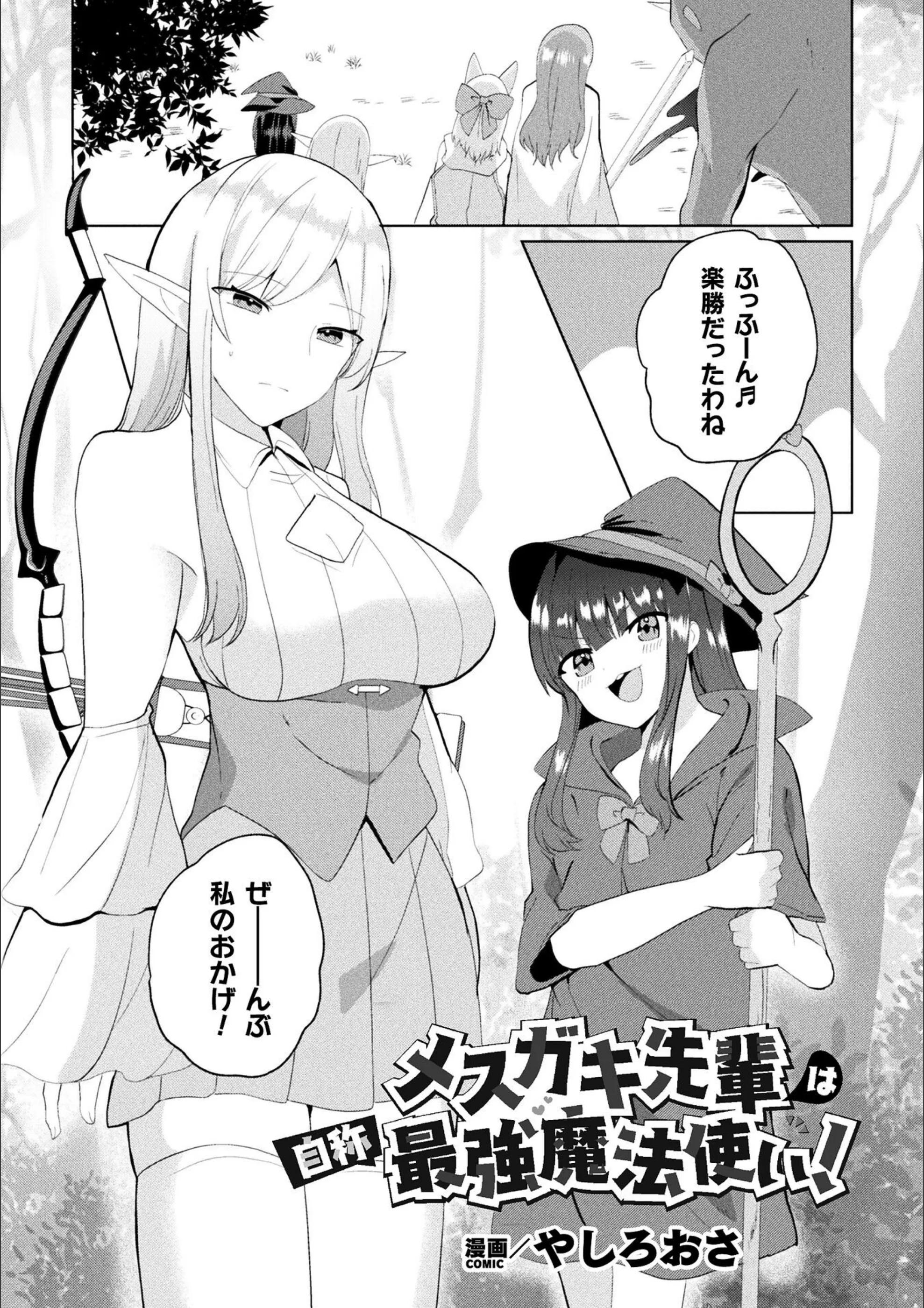 サンプル 1