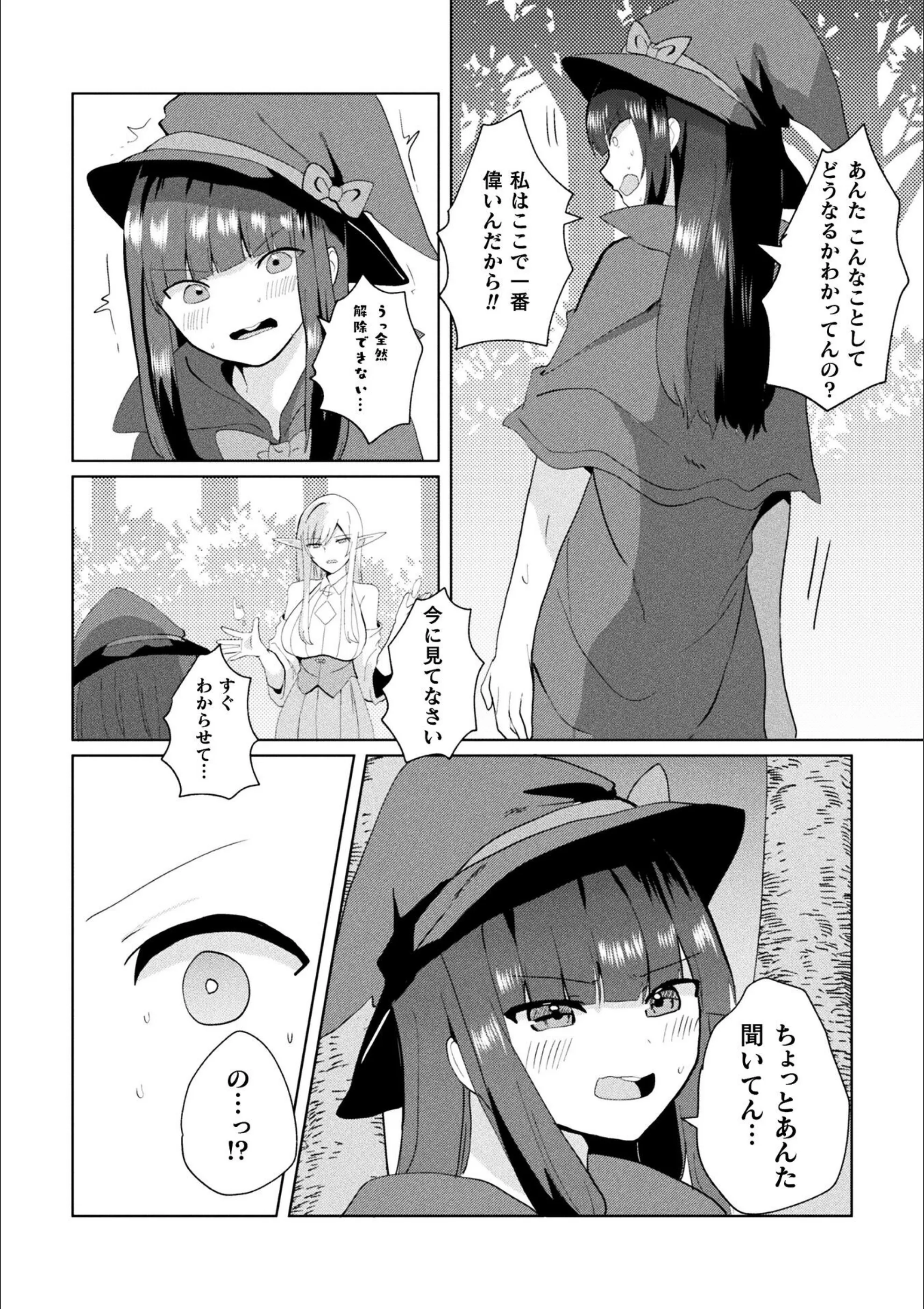サンプル 3