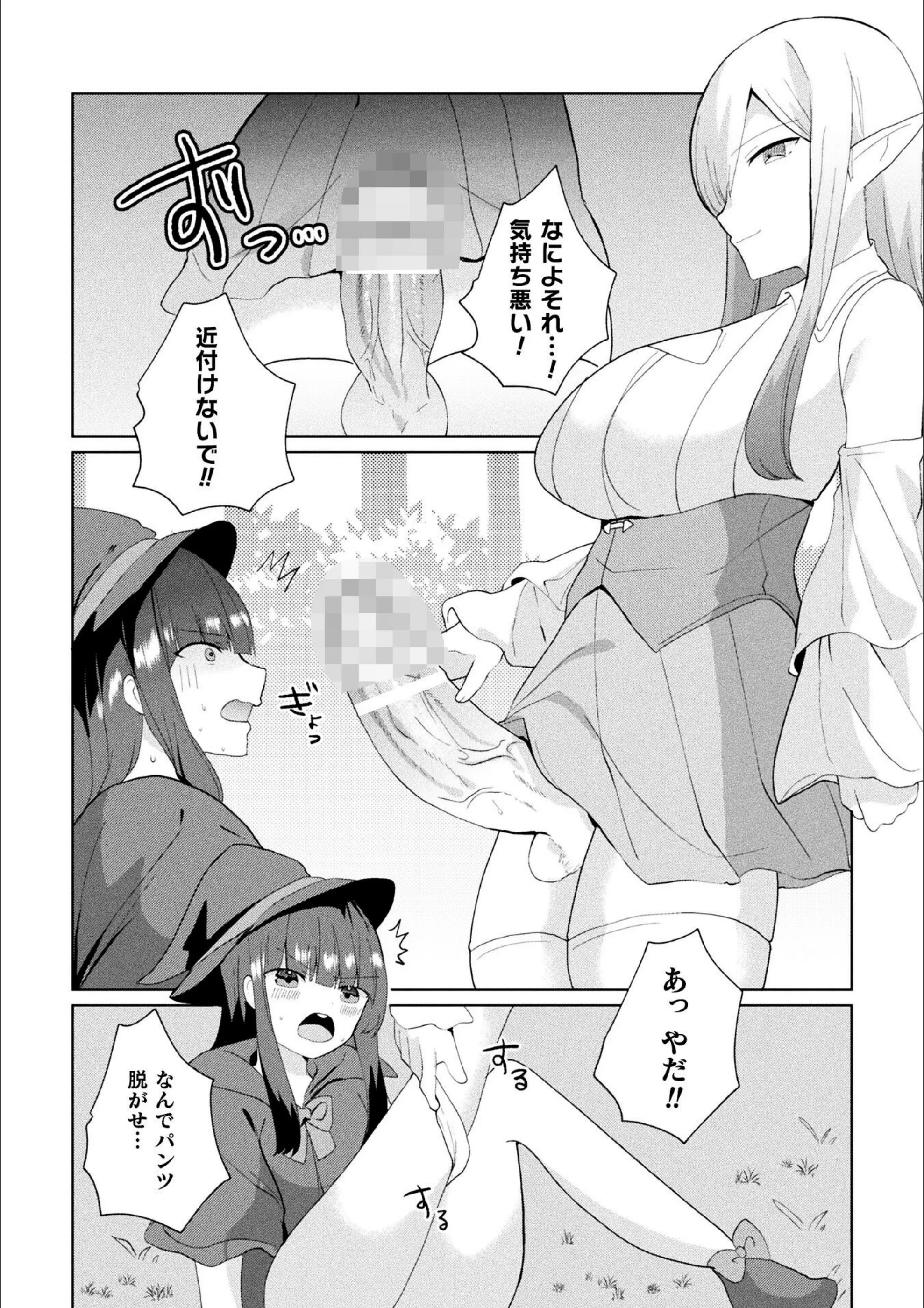 サンプル 4